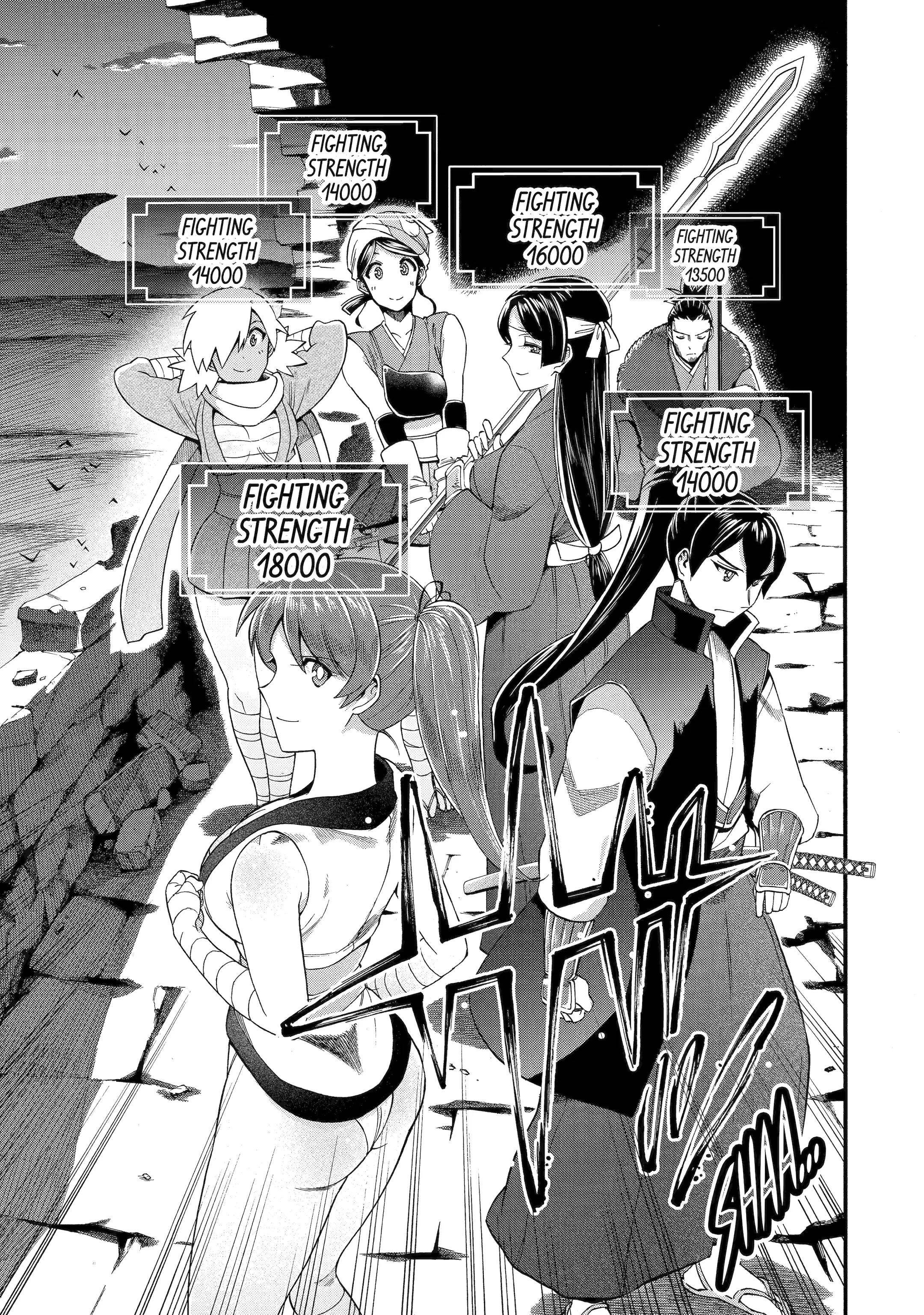 I Was Dismissed from the Hero’s Party Because They Don’t Need My Training Skills, so I Strengthened My [Fief] Which I Got as a Replacement for My Retirement Money Chapter 49 - Page 41 in English