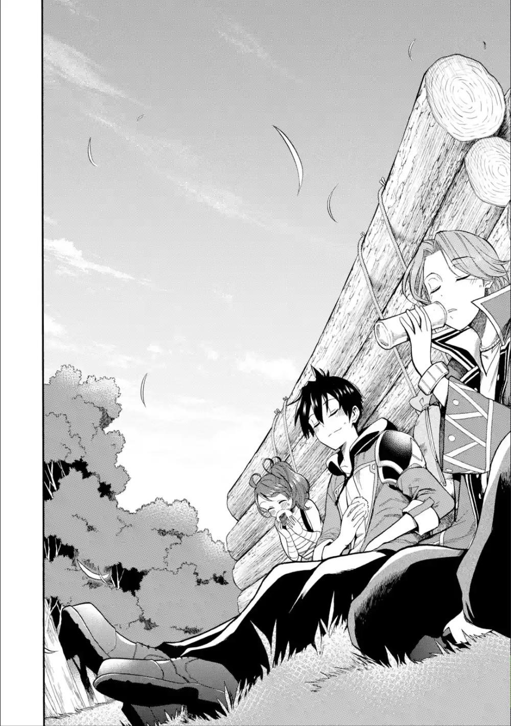 I Was Dismissed from the Hero’s Party Because They Don’t Need My Training Skills, so I Strengthened My [Fief] Which I Got as a Replacement for My Retirement Money Chapter 5 - Page 24 in English