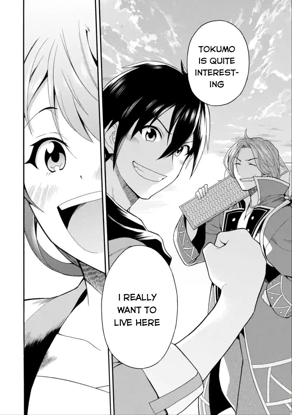 I Was Dismissed from the Hero’s Party Because They Don’t Need My Training Skills, so I Strengthened My [Fief] Which I Got as a Replacement for My Retirement Money Chapter 5 - Page 34 in English