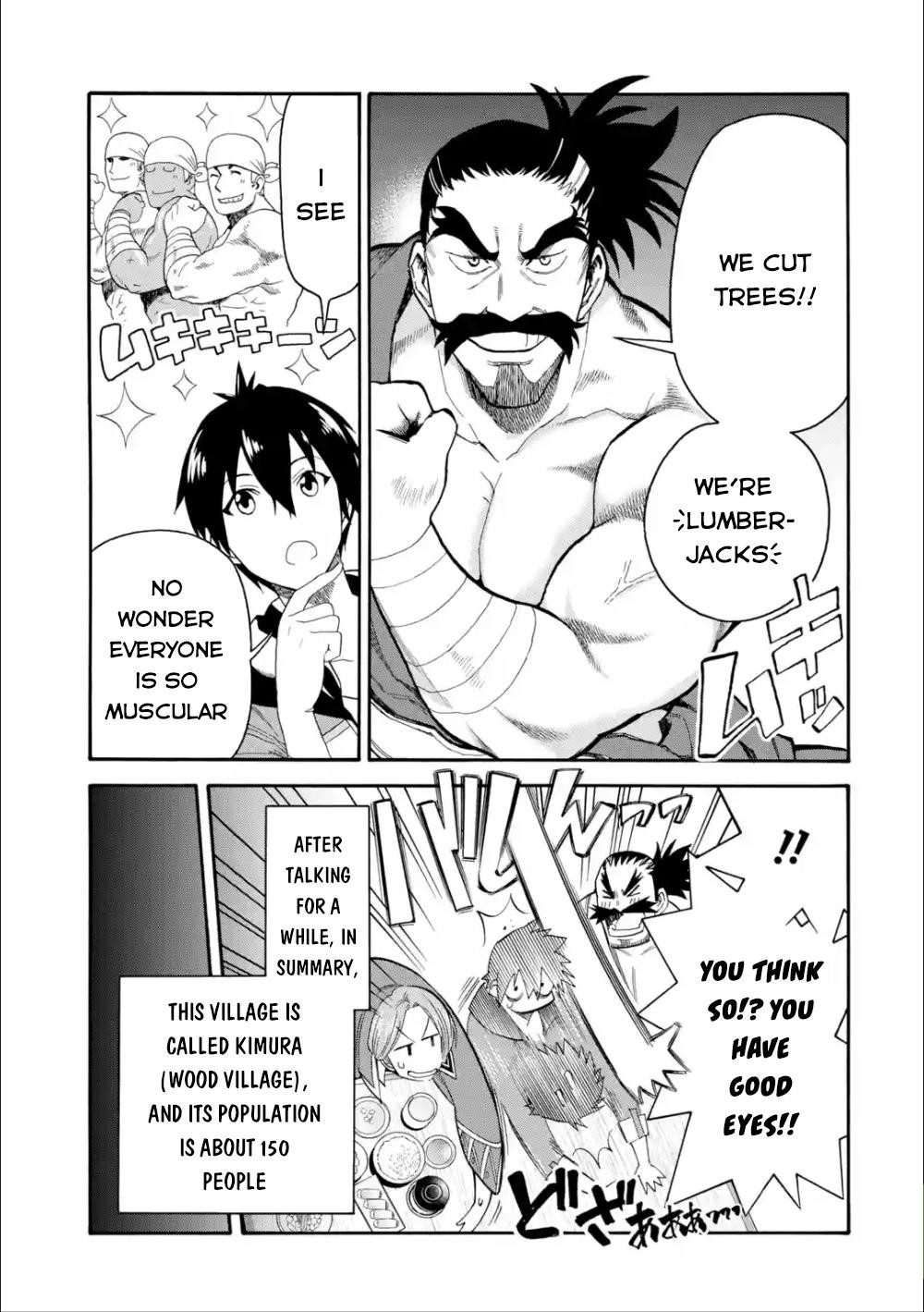 I Was Dismissed from the Hero’s Party Because They Don’t Need My Training Skills, so I Strengthened My [Fief] Which I Got as a Replacement for My Retirement Money Chapter 5 - Page 7 in English