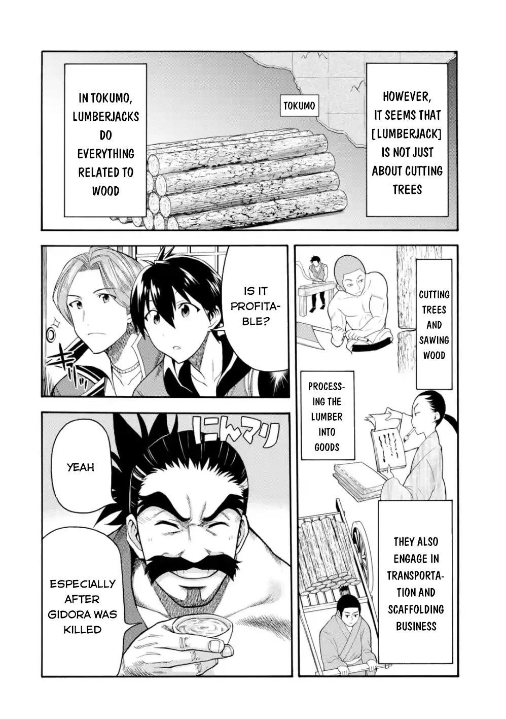 I Was Dismissed from the Hero’s Party Because They Don’t Need My Training Skills, so I Strengthened My [Fief] Which I Got as a Replacement for My Retirement Money Chapter 5 - Page 8 in English