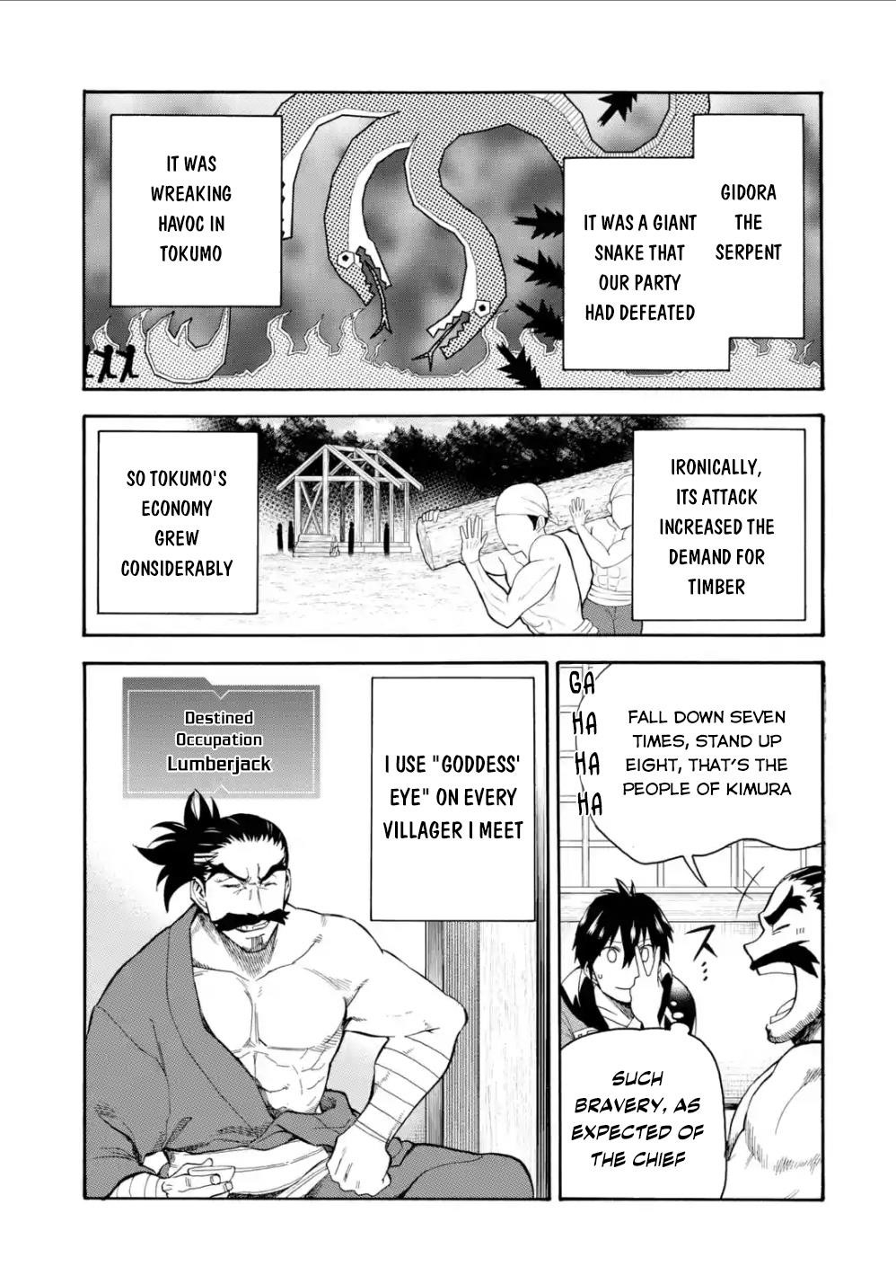 I Was Dismissed from the Hero’s Party Because They Don’t Need My Training Skills, so I Strengthened My [Fief] Which I Got as a Replacement for My Retirement Money Chapter 5 - Page 9 in English