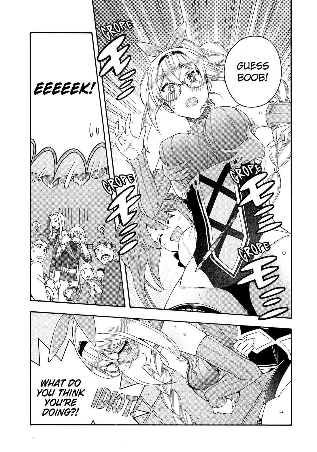 I Was Dismissed from the Hero’s Party Because They Don’t Need My Training Skills, so I Strengthened My [Fief] Which I Got as a Replacement for My Retirement Money Chapter 50 - Page 26 in English