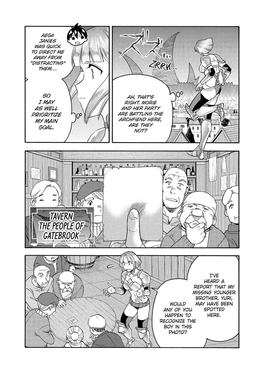 I Was Dismissed from the Hero’s Party Because They Don’t Need My Training Skills, so I Strengthened My [Fief] Which I Got as a Replacement for My Retirement Money Chapter 50 - Page 3 in English