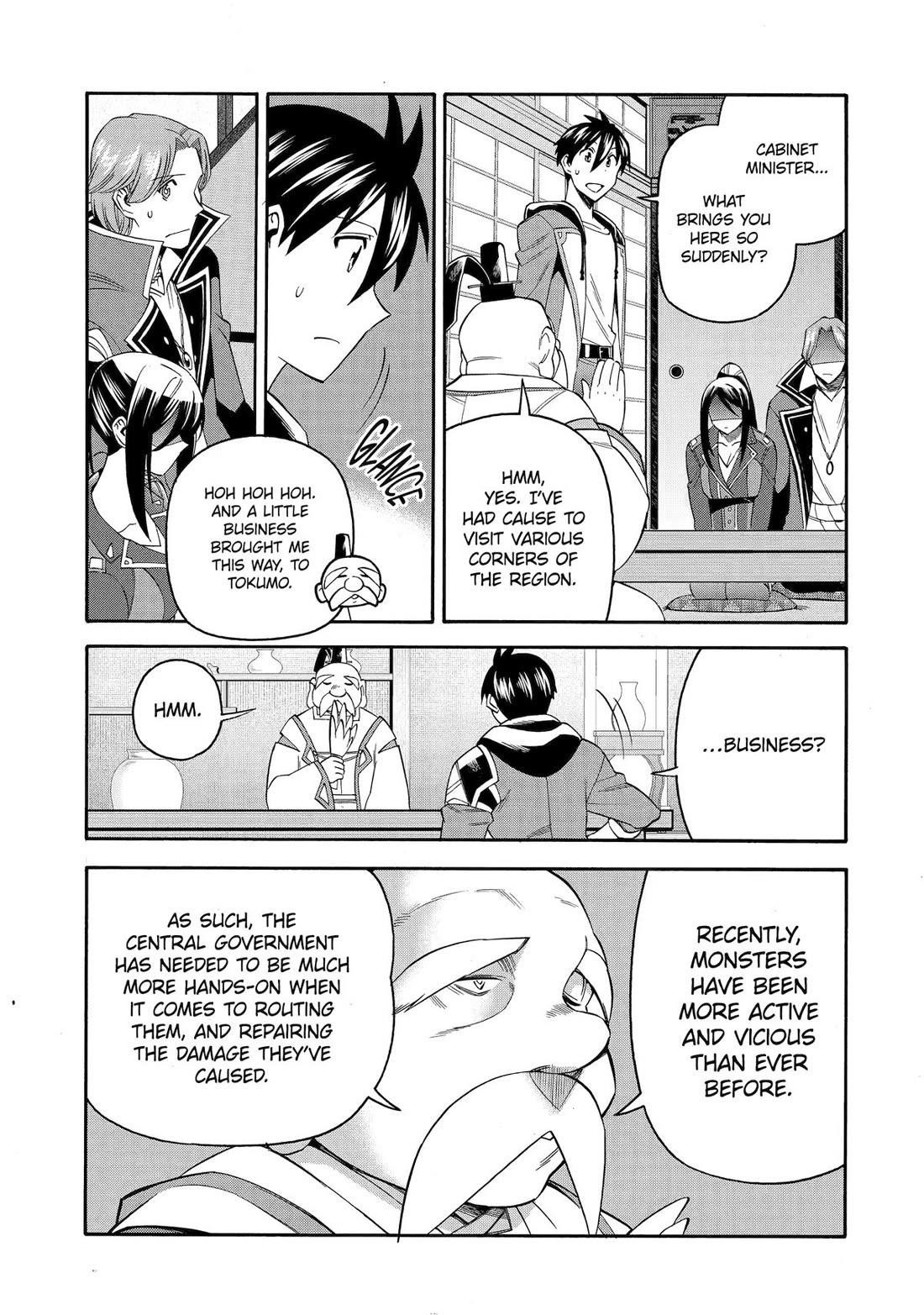 I Was Dismissed from the Hero’s Party Because They Don’t Need My Training Skills, so I Strengthened My [Fief] Which I Got as a Replacement for My Retirement Money Chapter 51 - Page 13 in English