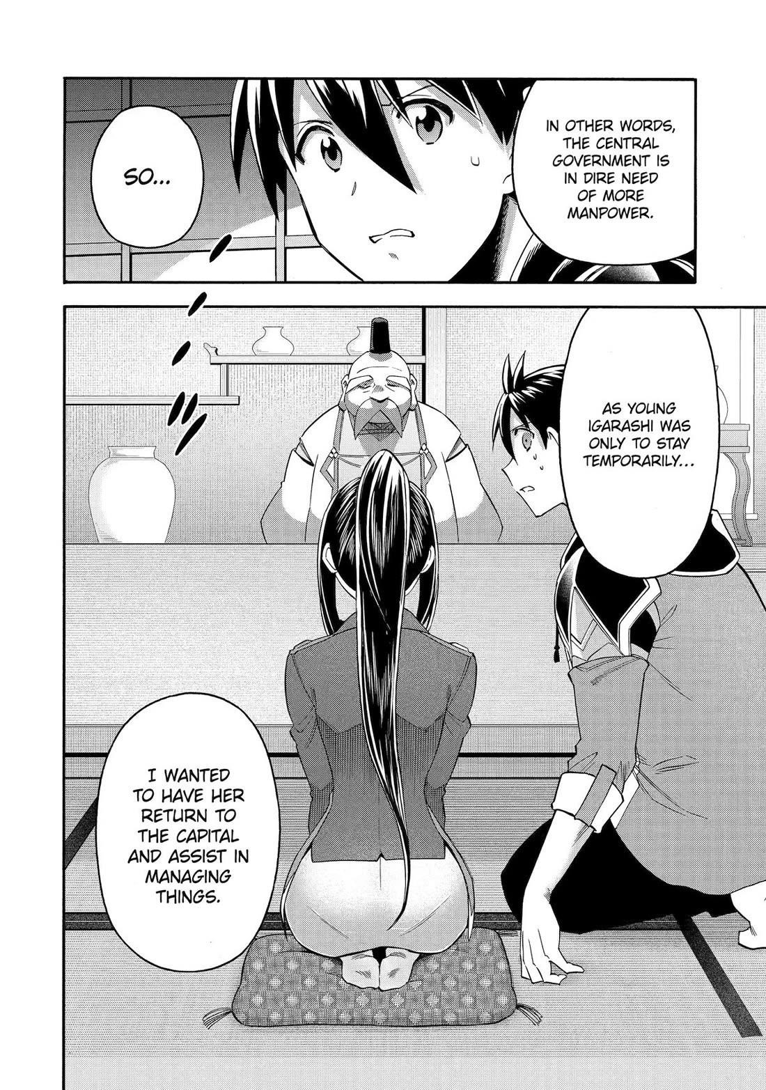I Was Dismissed from the Hero’s Party Because They Don’t Need My Training Skills, so I Strengthened My [Fief] Which I Got as a Replacement for My Retirement Money Chapter 51 - Page 14 in English