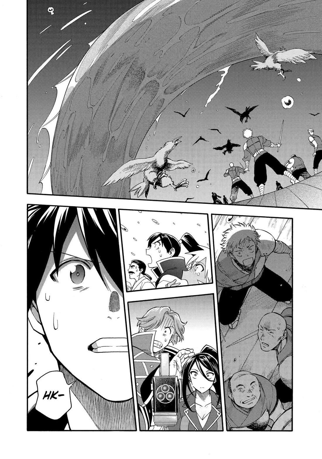 I Was Dismissed from the Hero’s Party Because They Don’t Need My Training Skills, so I Strengthened My [Fief] Which I Got as a Replacement for My Retirement Money Chapter 52 - Page 13 in English
