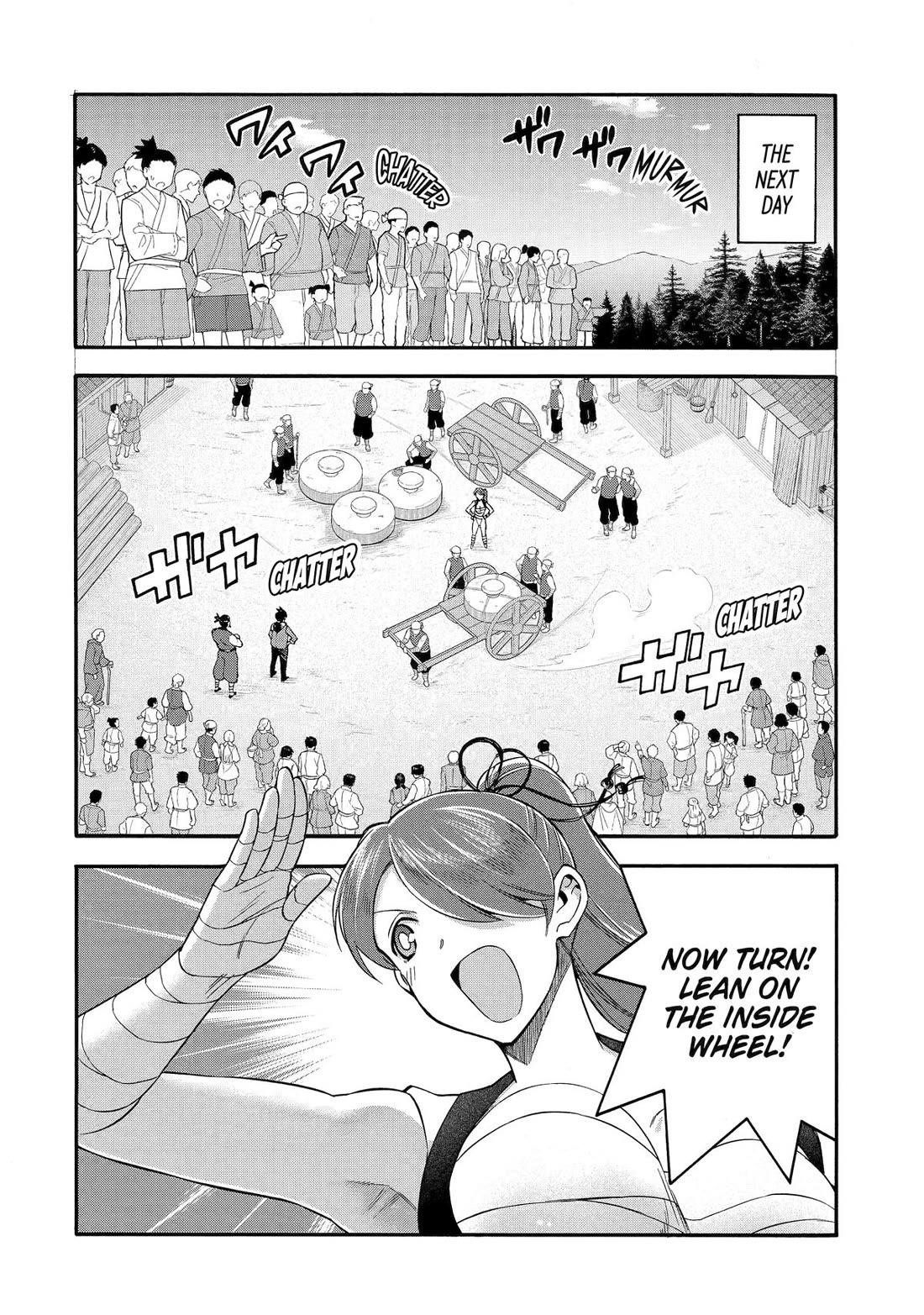 I Was Dismissed from the Hero’s Party Because They Don’t Need My Training Skills, so I Strengthened My [Fief] Which I Got as a Replacement for My Retirement Money Chapter 54 - Page 10 in English