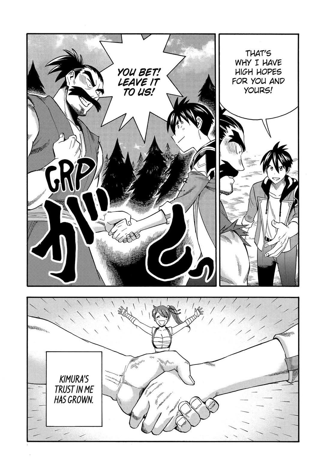 I Was Dismissed from the Hero’s Party Because They Don’t Need My Training Skills, so I Strengthened My [Fief] Which I Got as a Replacement for My Retirement Money Chapter 54 - Page 18 in English