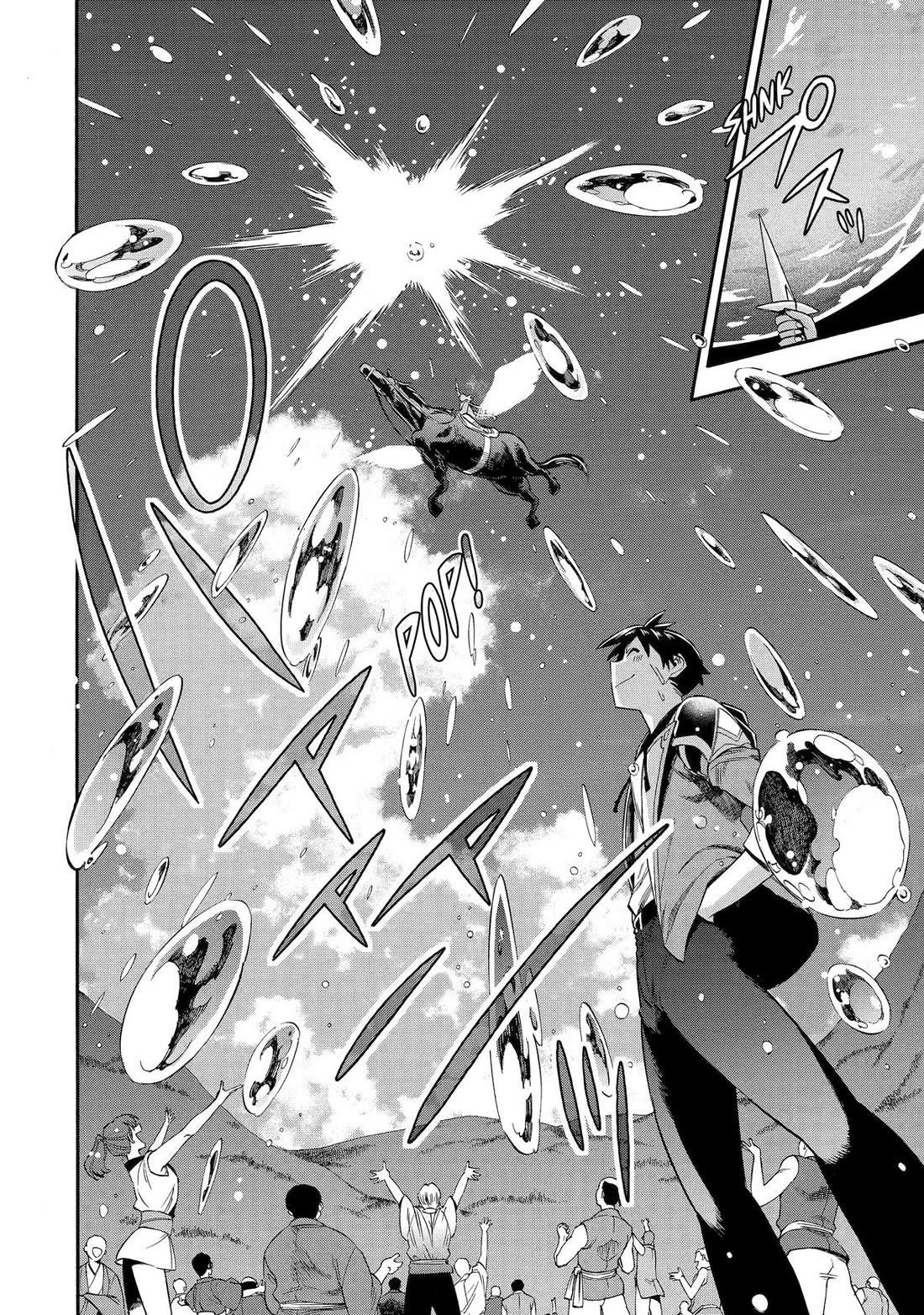 I Was Dismissed from the Hero’s Party Because They Don’t Need My Training Skills, so I Strengthened My [Fief] Which I Got as a Replacement for My Retirement Money Chapter 54 - Page 40 in English
