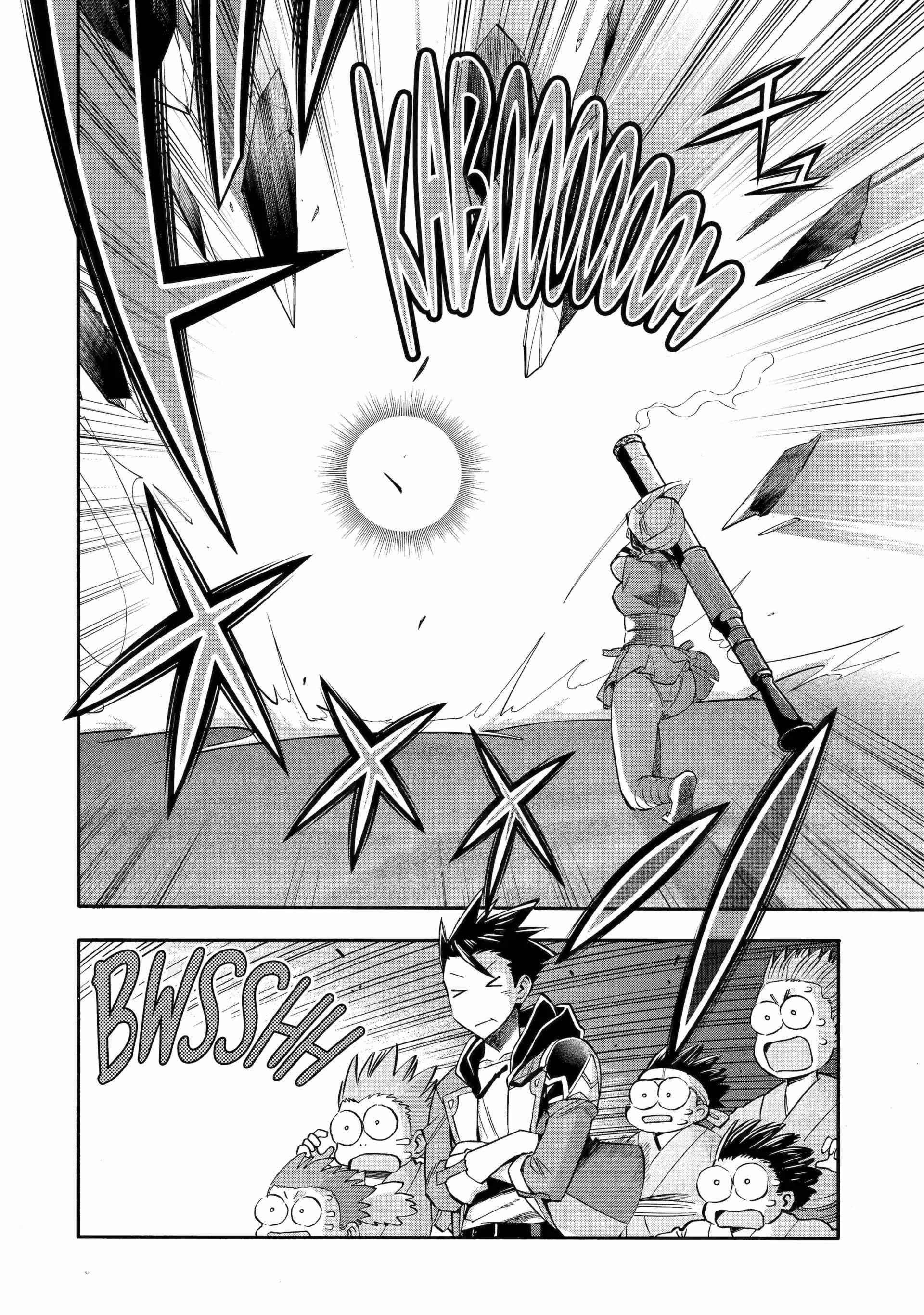 I Was Dismissed from the Hero’s Party Because They Don’t Need My Training Skills, so I Strengthened My [Fief] Which I Got as a Replacement for My Retirement Money Chapter 55 - Page 12 in English