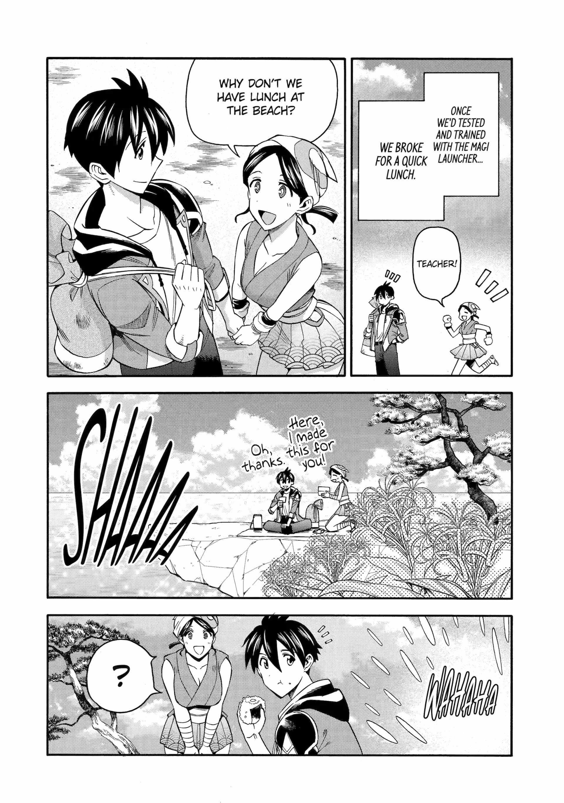 I Was Dismissed from the Hero’s Party Because They Don’t Need My Training Skills, so I Strengthened My [Fief] Which I Got as a Replacement for My Retirement Money Chapter 55 - Page 14 in English