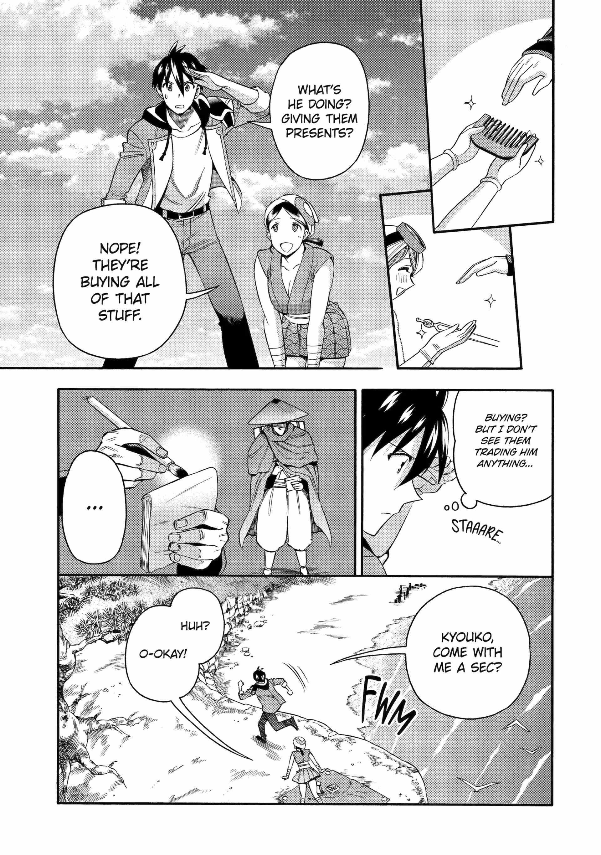 I Was Dismissed from the Hero’s Party Because They Don’t Need My Training Skills, so I Strengthened My [Fief] Which I Got as a Replacement for My Retirement Money Chapter 55 - Page 17 in English