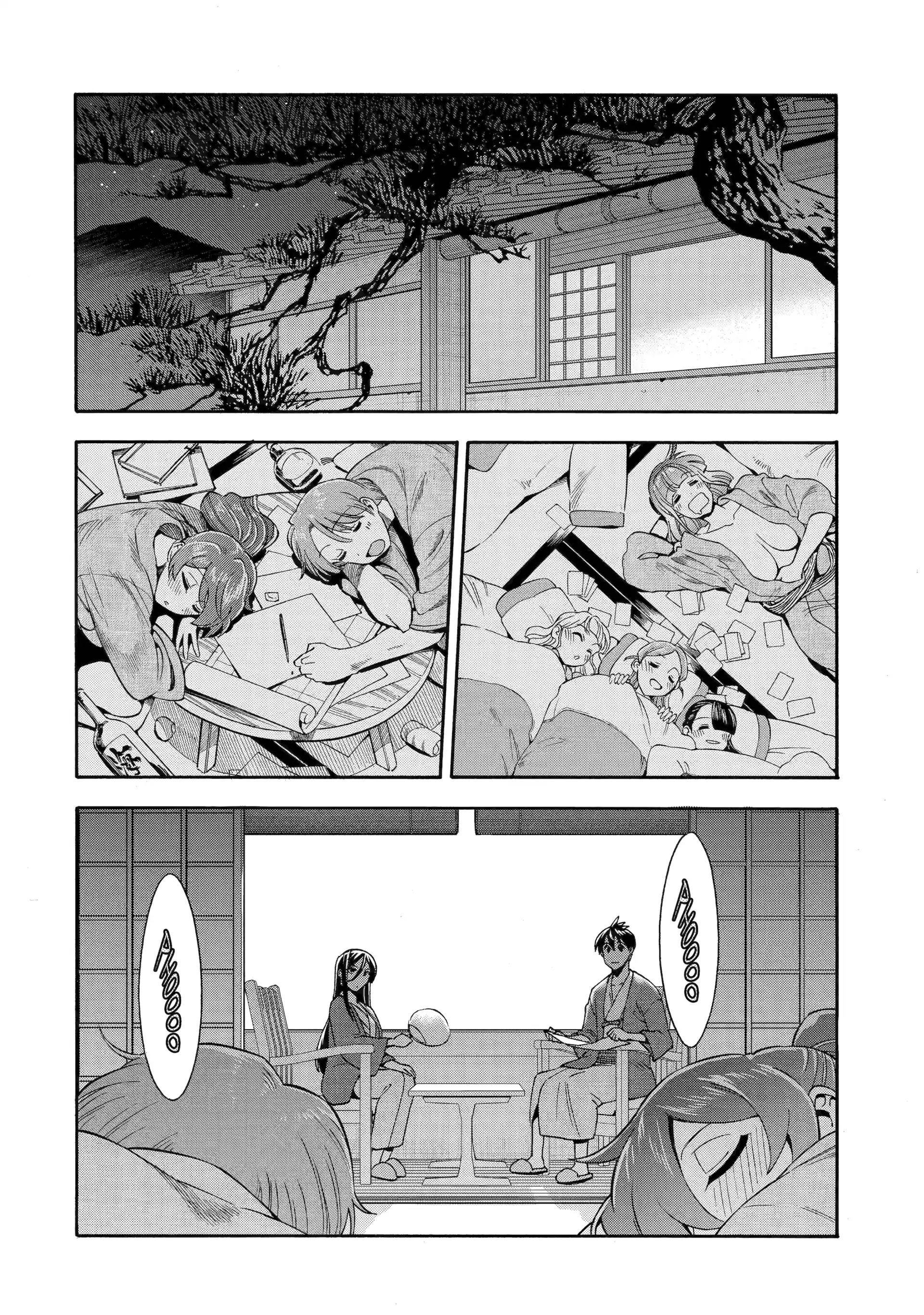I Was Dismissed from the Hero’s Party Because They Don’t Need My Training Skills, so I Strengthened My [Fief] Which I Got as a Replacement for My Retirement Money Chapter 56 - Page 38 in English