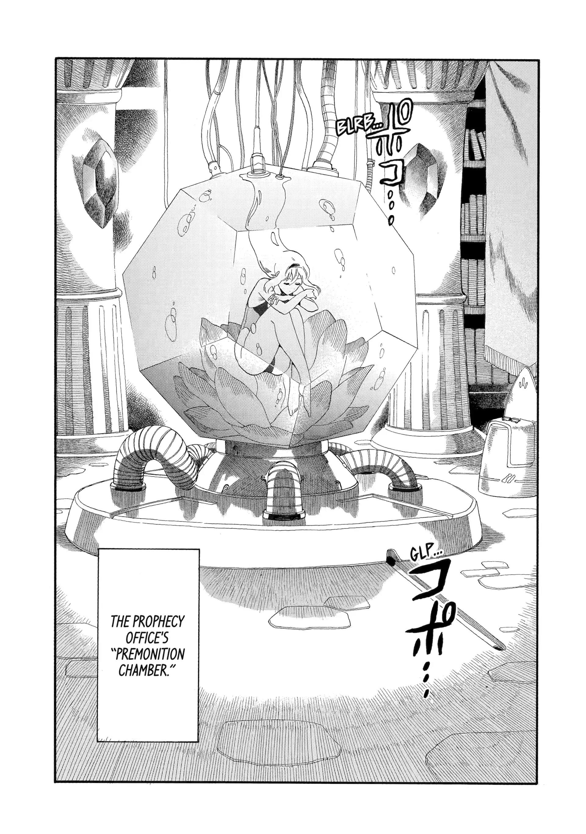 I Was Dismissed from the Hero’s Party Because They Don’t Need My Training Skills, so I Strengthened My [Fief] Which I Got as a Replacement for My Retirement Money Chapter 57 - Page 25 in English