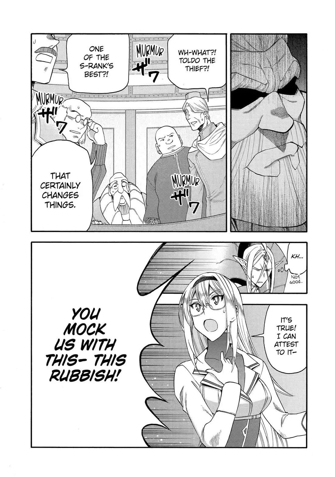 I Was Dismissed from the Hero’s Party Because They Don’t Need My Training Skills, so I Strengthened My [Fief] Which I Got as a Replacement for My Retirement Money Chapter 58 - Page 11 in English