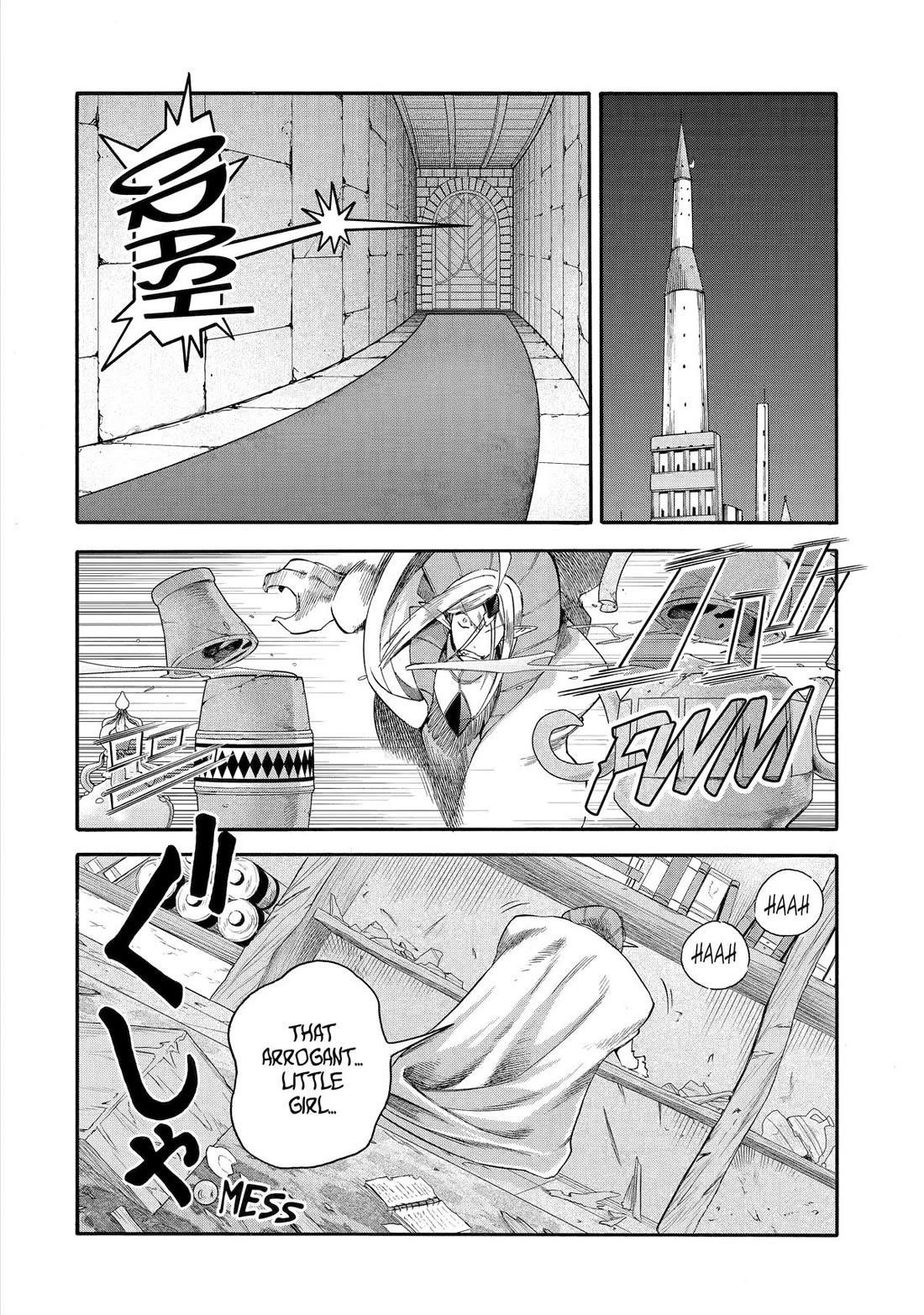 I Was Dismissed from the Hero’s Party Because They Don’t Need My Training Skills, so I Strengthened My [Fief] Which I Got as a Replacement for My Retirement Money Chapter 58 - Page 14 in English