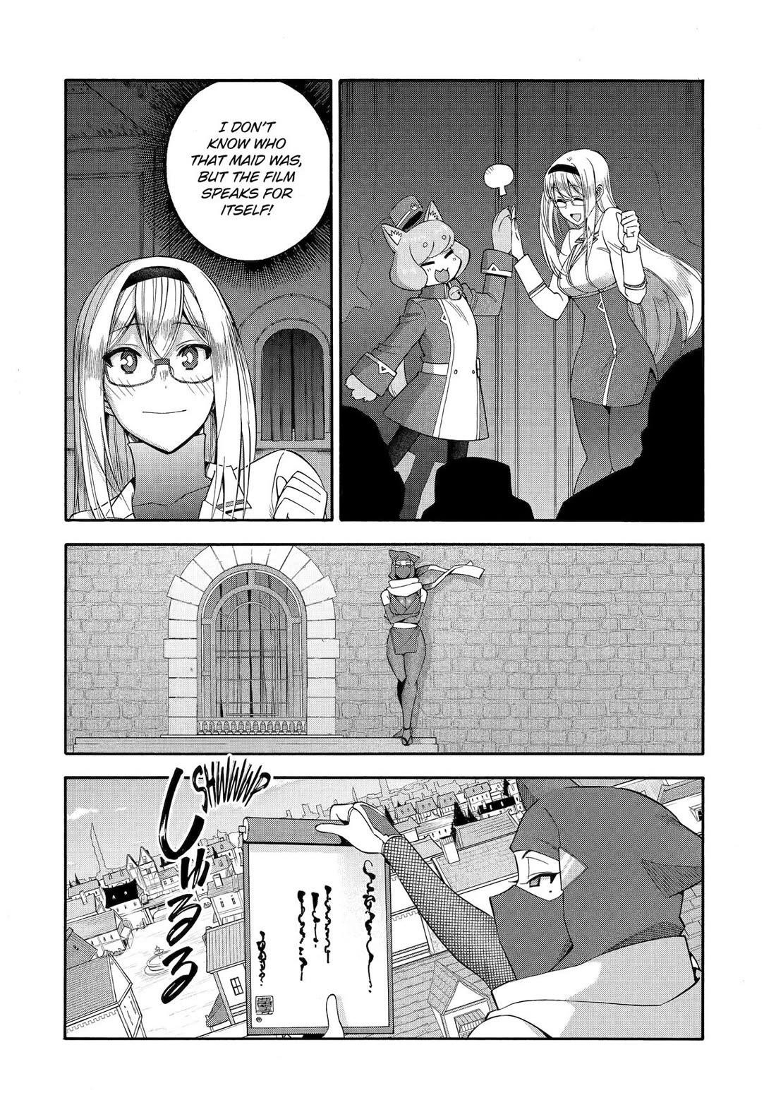 I Was Dismissed from the Hero’s Party Because They Don’t Need My Training Skills, so I Strengthened My [Fief] Which I Got as a Replacement for My Retirement Money Chapter 58 - Page 44 in English