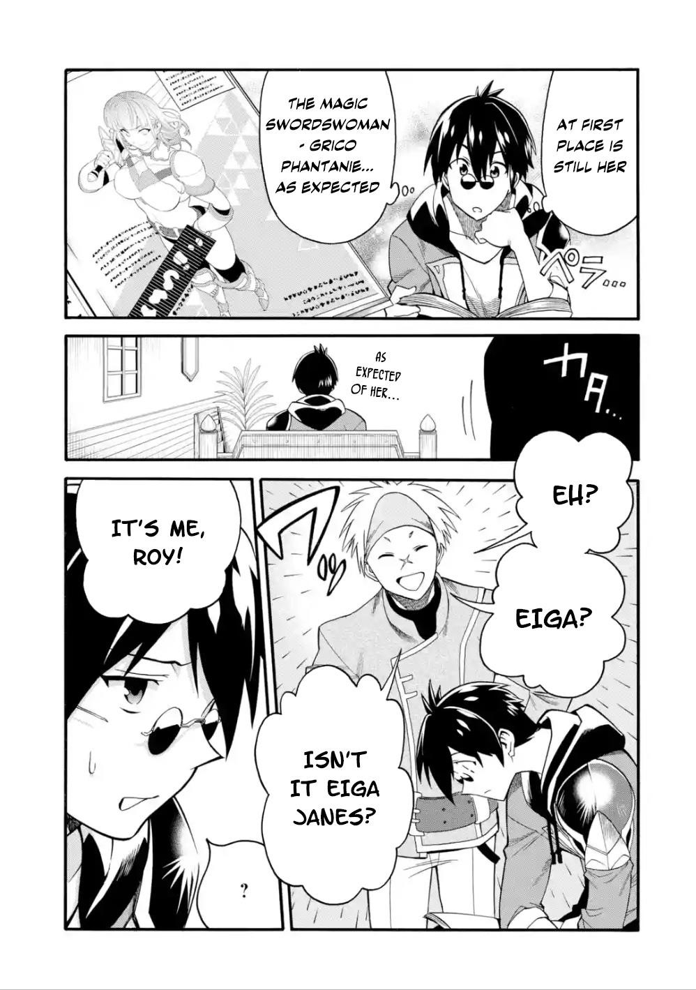 I Was Dismissed from the Hero’s Party Because They Don’t Need My Training Skills, so I Strengthened My [Fief] Which I Got as a Replacement for My Retirement Money Chapter 6 - Page 13 in English