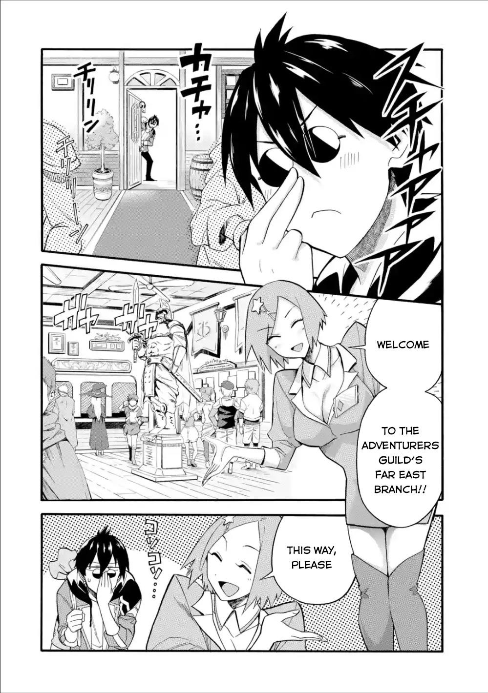 I Was Dismissed from the Hero’s Party Because They Don’t Need My Training Skills, so I Strengthened My [Fief] Which I Got as a Replacement for My Retirement Money Chapter 6 - Page 8 in English