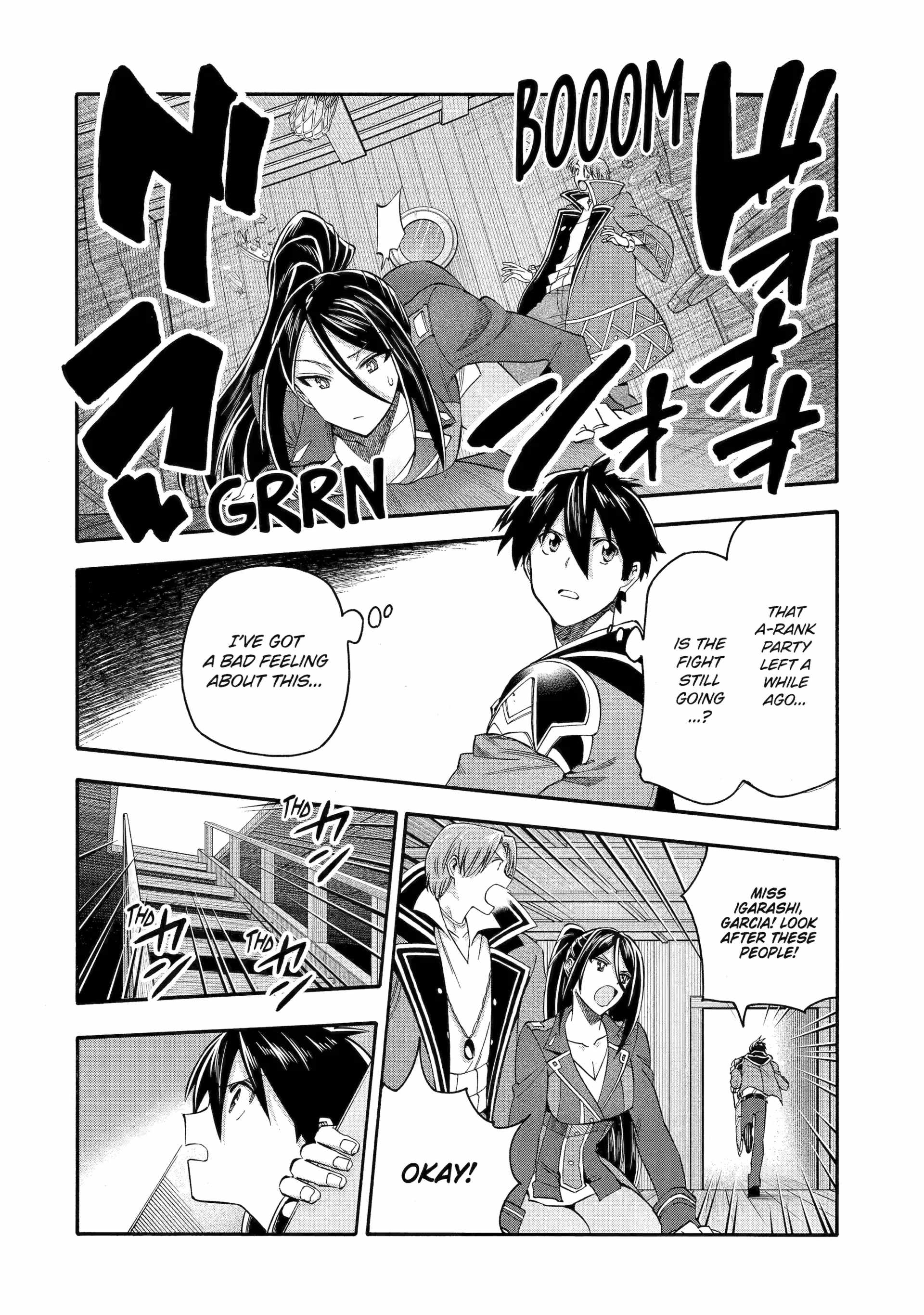 I Was Dismissed from the Hero’s Party Because They Don’t Need My Training Skills, so I Strengthened My [Fief] Which I Got as a Replacement for My Retirement Money Chapter 60 - Page 20 in English