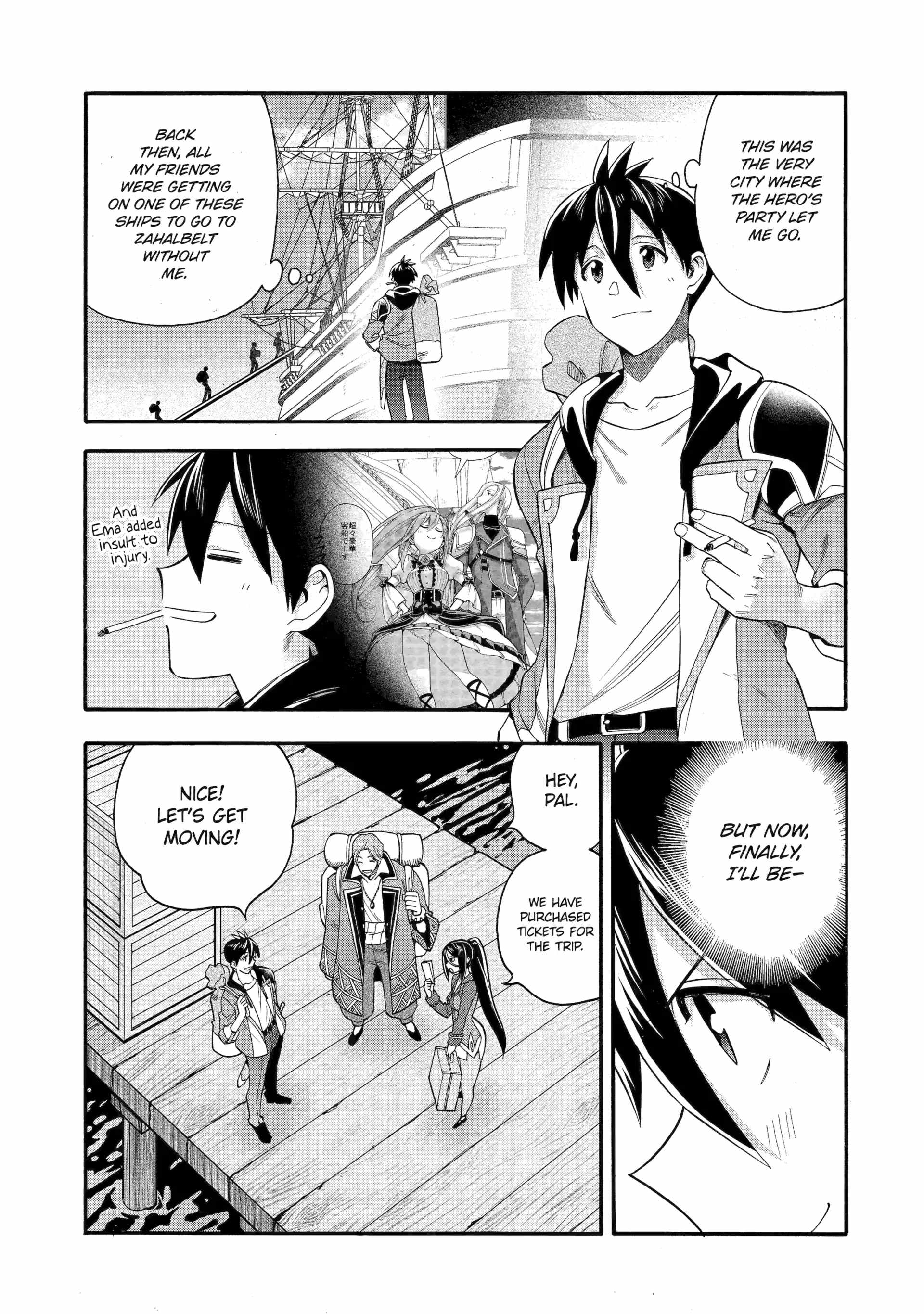 I Was Dismissed from the Hero’s Party Because They Don’t Need My Training Skills, so I Strengthened My [Fief] Which I Got as a Replacement for My Retirement Money Chapter 60 - Page 3 in English