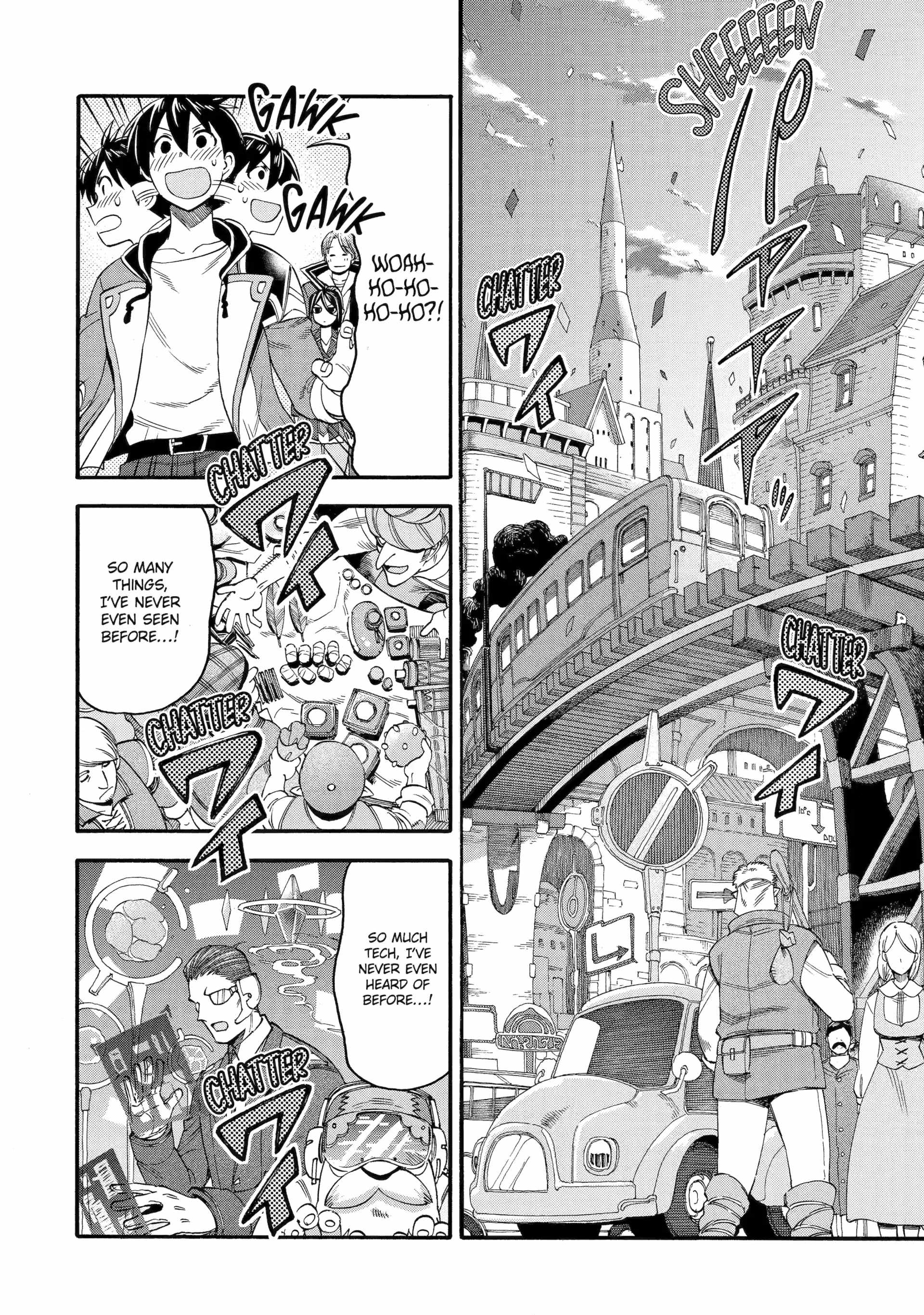I Was Dismissed from the Hero’s Party Because They Don’t Need My Training Skills, so I Strengthened My [Fief] Which I Got as a Replacement for My Retirement Money Chapter 60 - Page 36 in English