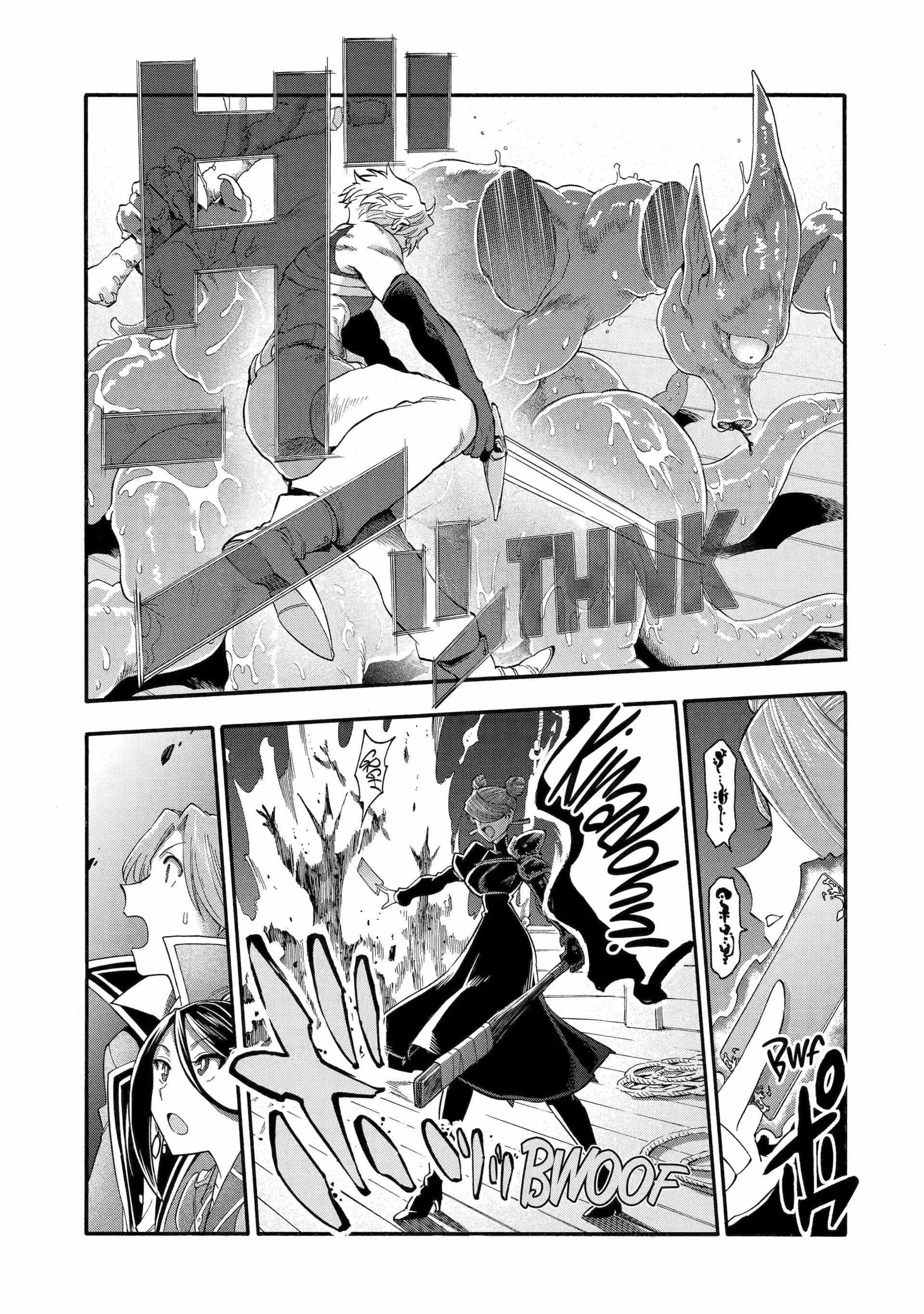 I Was Dismissed from the Hero’s Party Because They Don’t Need My Training Skills, so I Strengthened My [Fief] Which I Got as a Replacement for My Retirement Money Chapter 60 - Page 5 in English