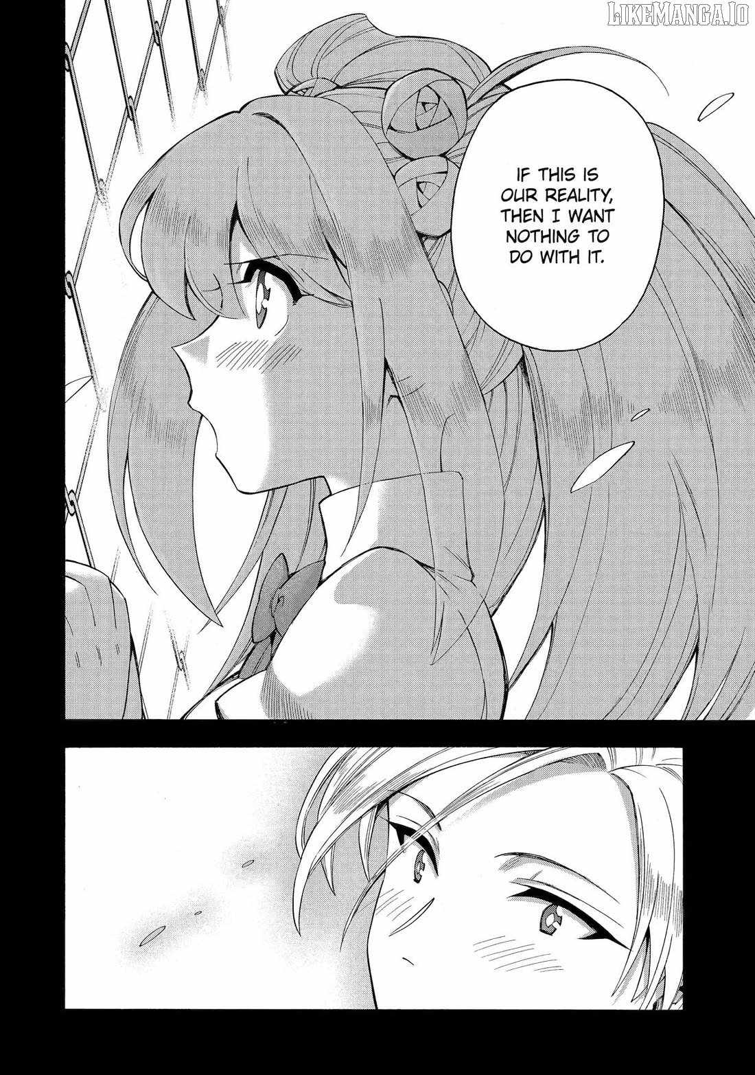 I Was Dismissed from the Hero’s Party Because They Don’t Need My Training Skills, so I Strengthened My [Fief] Which I Got as a Replacement for My Retirement Money Chapter 63 - Page 29 in English