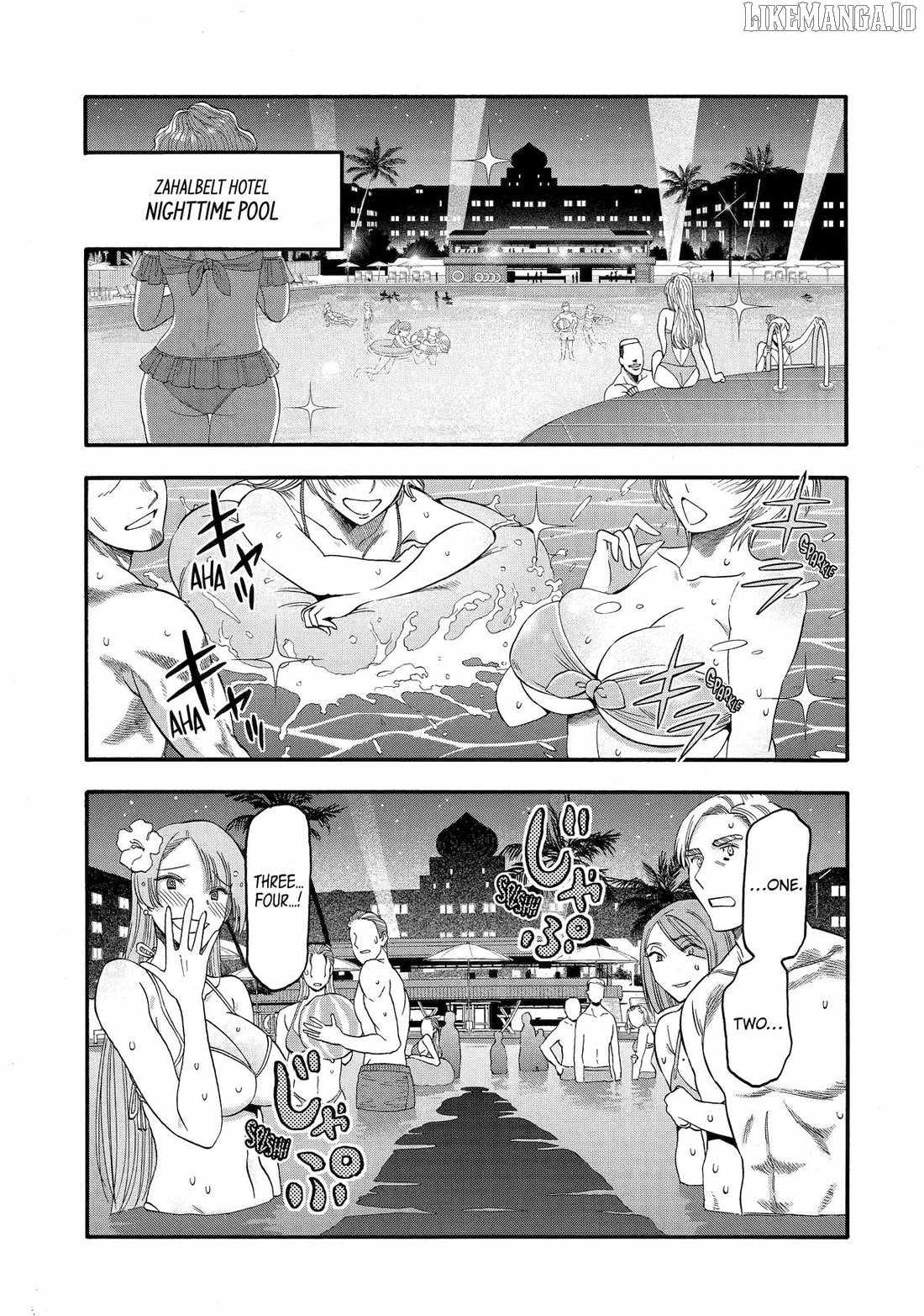 I Was Dismissed from the Hero’s Party Because They Don’t Need My Training Skills, so I Strengthened My [Fief] Which I Got as a Replacement for My Retirement Money Chapter 64 - Page 11 in English