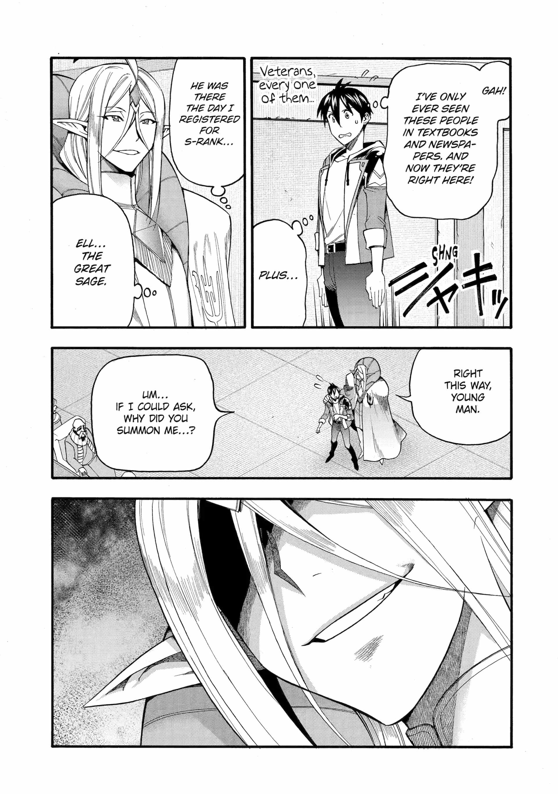 I Was Dismissed from the Hero’s Party Because They Don’t Need My Training Skills, so I Strengthened My [Fief] Which I Got as a Replacement for My Retirement Money Chapter 65 - Page 23 in English