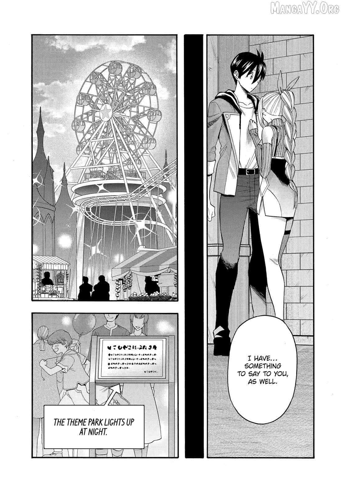 I Was Dismissed from the Hero’s Party Because They Don’t Need My Training Skills, so I Strengthened My [Fief] Which I Got as a Replacement for My Retirement Money Chapter 66 - Page 23 in English