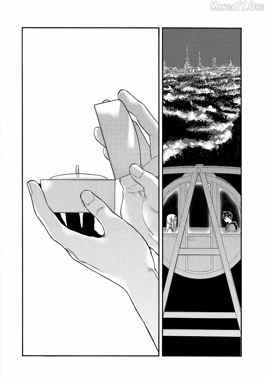 I Was Dismissed from the Hero’s Party Because They Don’t Need My Training Skills, so I Strengthened My [Fief] Which I Got as a Replacement for My Retirement Money Chapter 66 - Page 27 in English