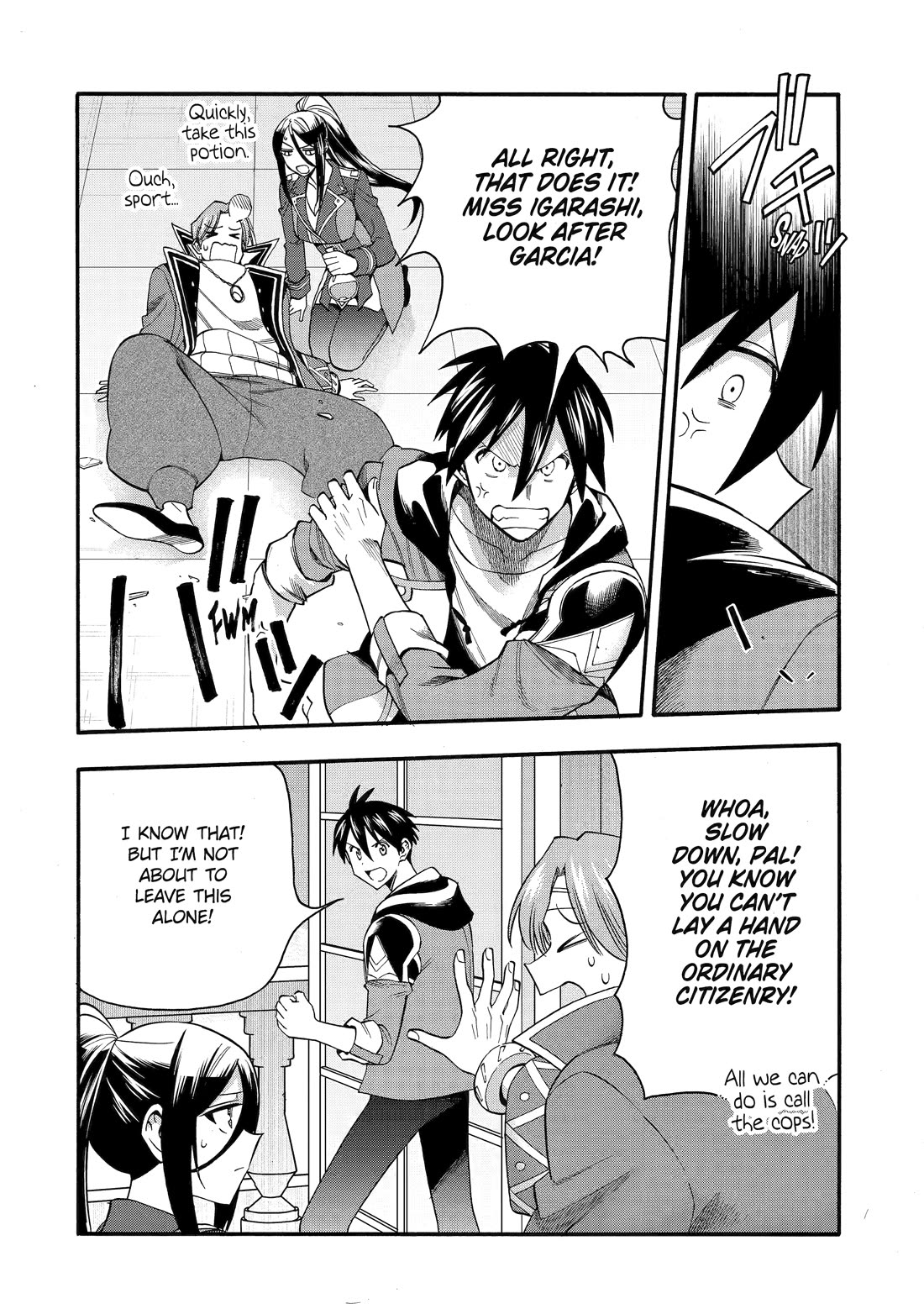 I Was Dismissed from the Hero’s Party Because They Don’t Need My Training Skills, so I Strengthened My [Fief] Which I Got as a Replacement for My Retirement Money Chapter 67 - Page 20 in English