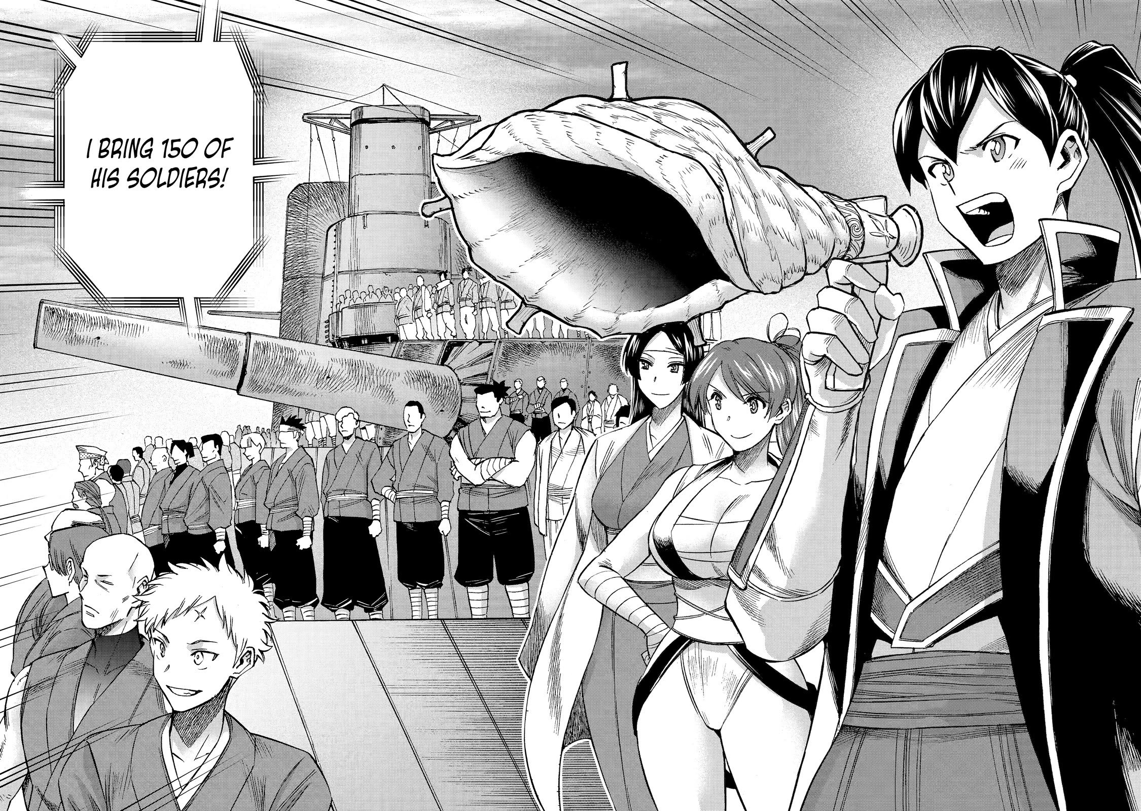 I Was Dismissed from the Hero’s Party Because They Don’t Need My Training Skills, so I Strengthened My [Fief] Which I Got as a Replacement for My Retirement Money Chapter 67 - Page 32 in English
