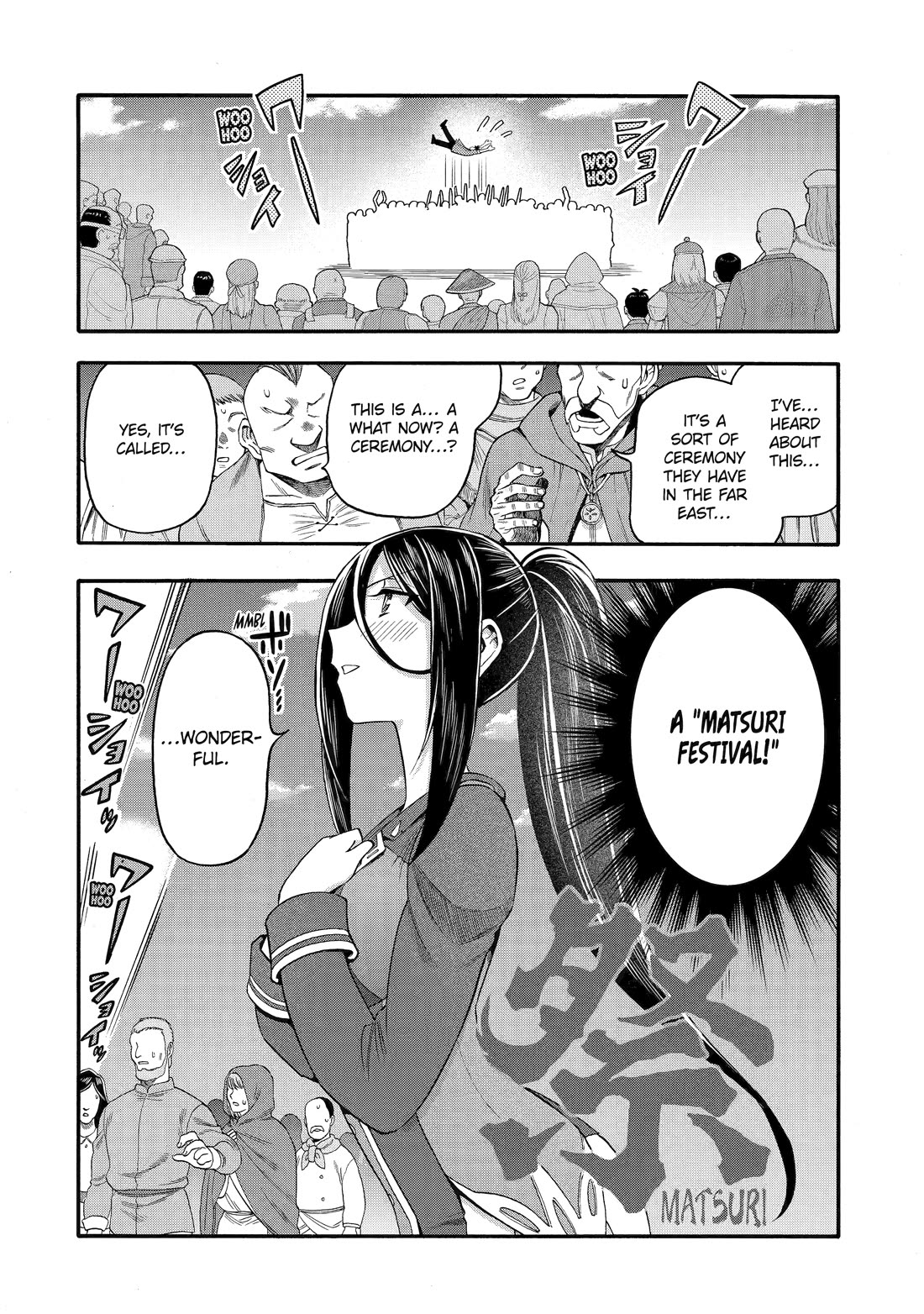 I Was Dismissed from the Hero’s Party Because They Don’t Need My Training Skills, so I Strengthened My [Fief] Which I Got as a Replacement for My Retirement Money Chapter 67 - Page 37 in English