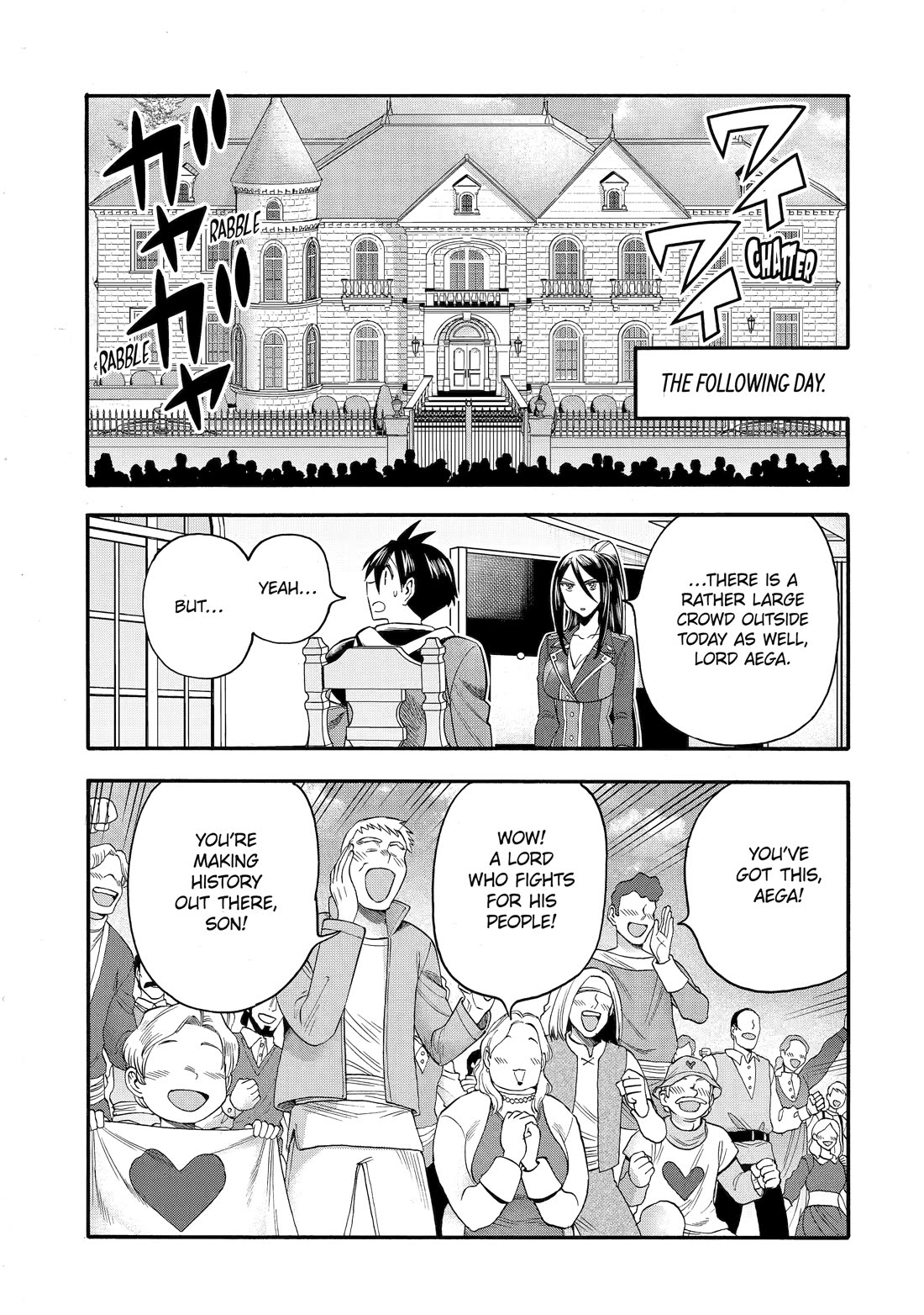 I Was Dismissed from the Hero’s Party Because They Don’t Need My Training Skills, so I Strengthened My [Fief] Which I Got as a Replacement for My Retirement Money Chapter 67 - Page 38 in English