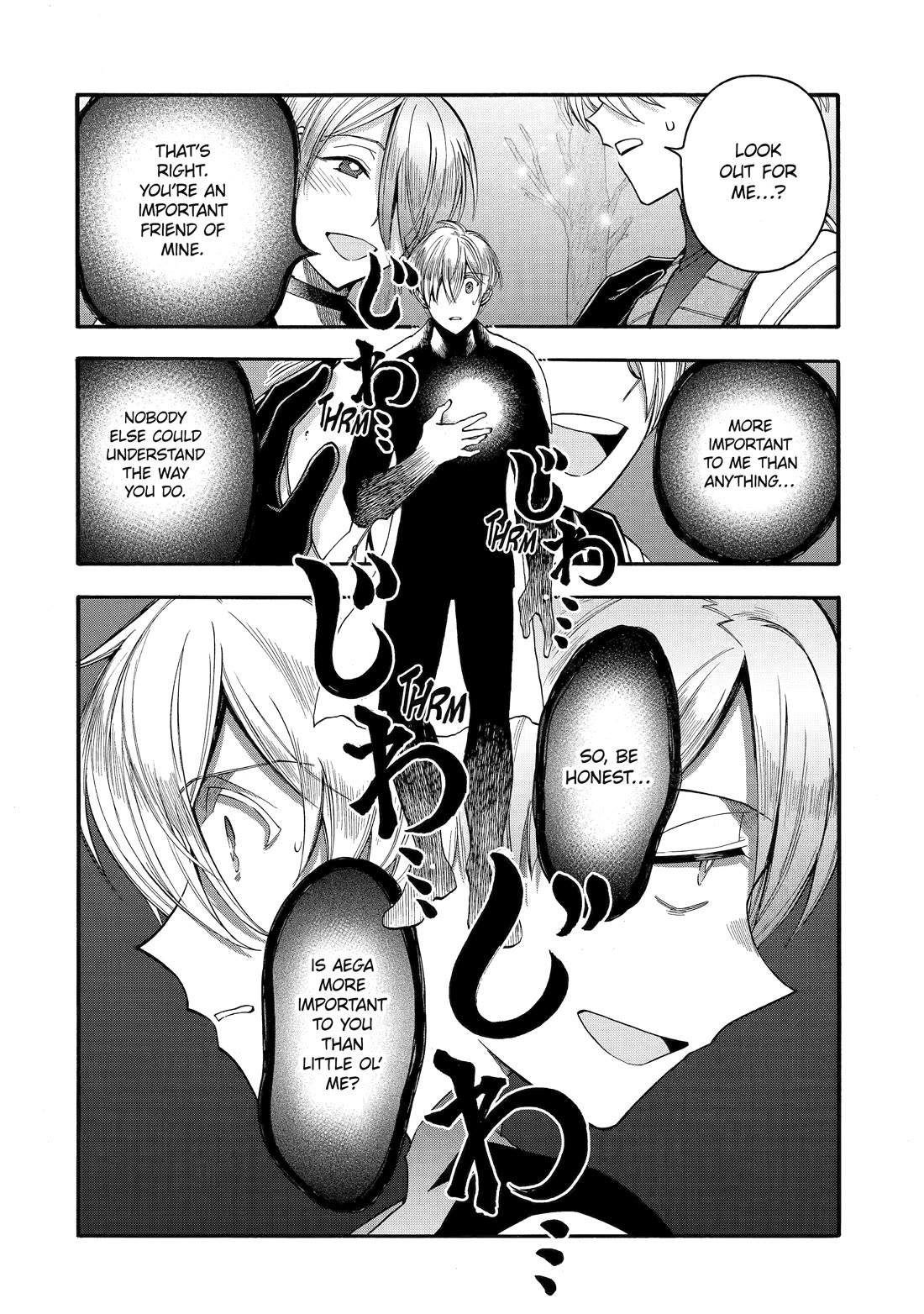 I Was Dismissed from the Hero’s Party Because They Don’t Need My Training Skills, so I Strengthened My [Fief] Which I Got as a Replacement for My Retirement Money Chapter 67 - Page 8 in English