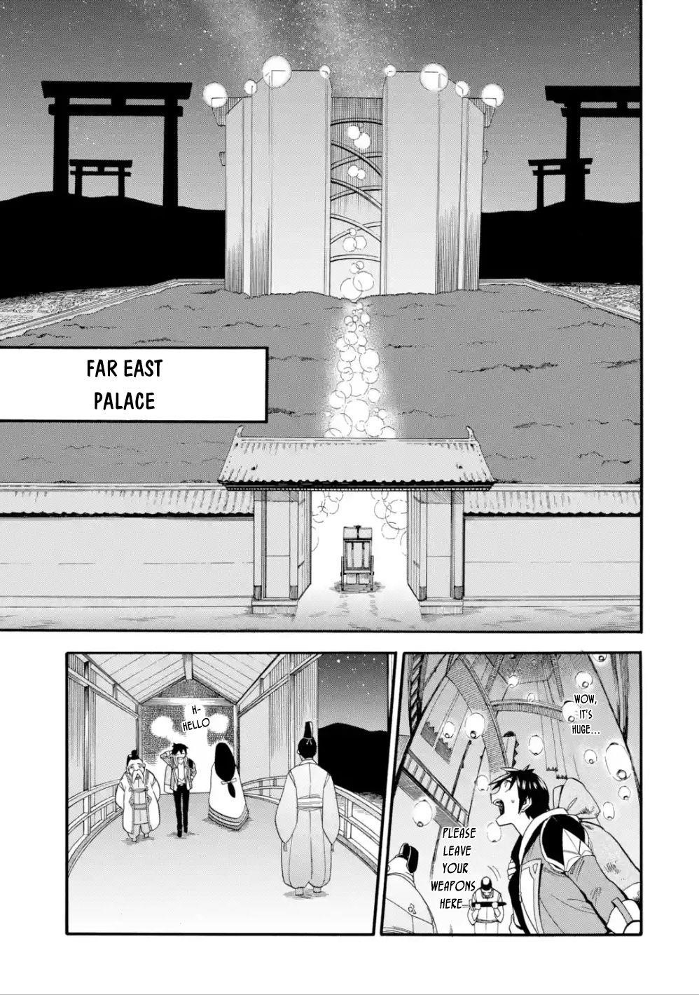 I Was Dismissed from the Hero’s Party Because They Don’t Need My Training Skills, so I Strengthened My [Fief] Which I Got as a Replacement for My Retirement Money Chapter 7 - Page 11 in English