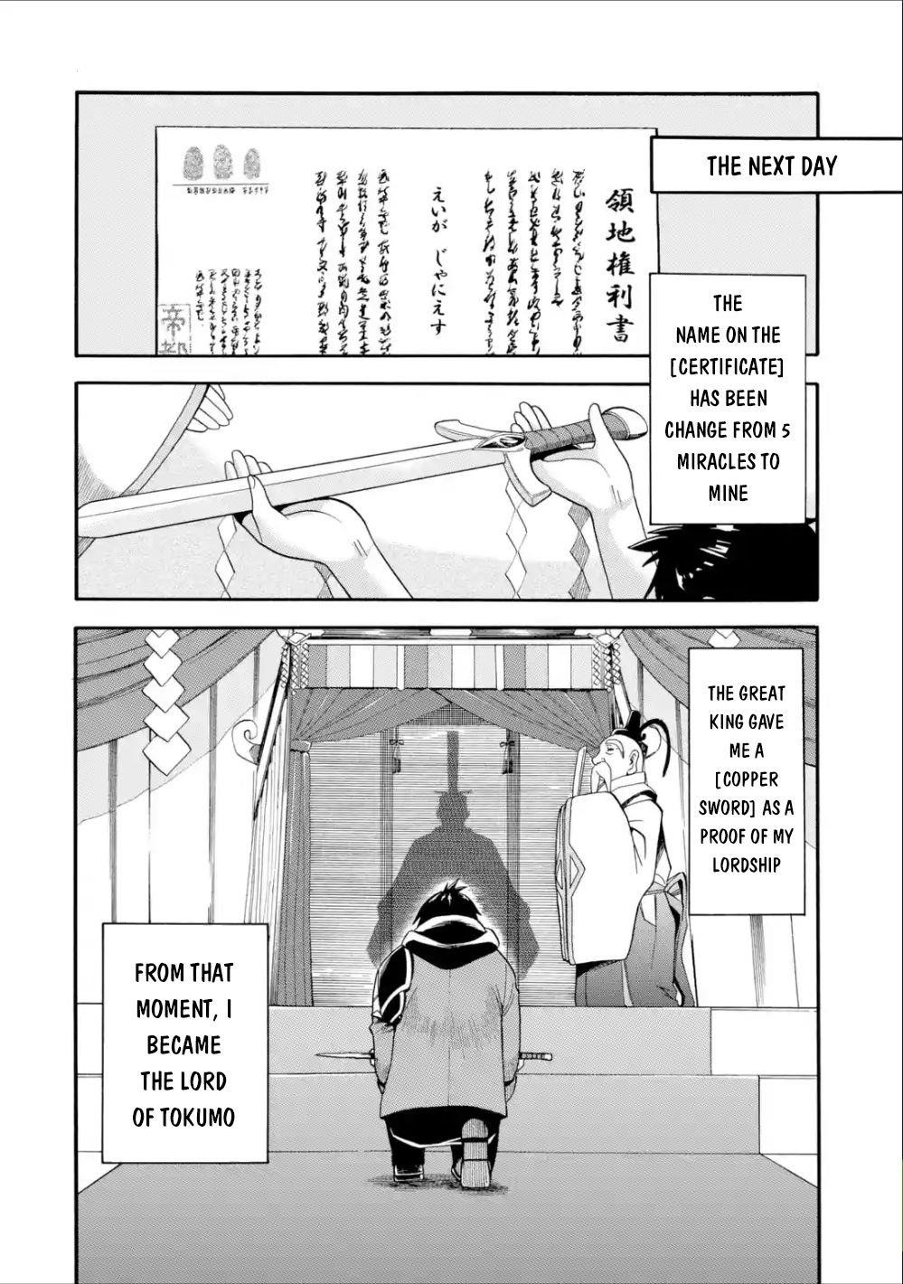 I Was Dismissed from the Hero’s Party Because They Don’t Need My Training Skills, so I Strengthened My [Fief] Which I Got as a Replacement for My Retirement Money Chapter 7 - Page 18 in English