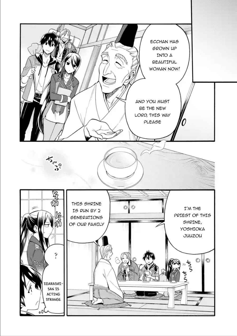 I Was Dismissed from the Hero’s Party Because They Don’t Need My Training Skills, so I Strengthened My [Fief] Which I Got as a Replacement for My Retirement Money Chapter 8 - Page 12 in English