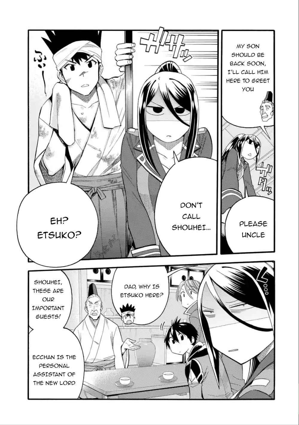I Was Dismissed from the Hero’s Party Because They Don’t Need My Training Skills, so I Strengthened My [Fief] Which I Got as a Replacement for My Retirement Money Chapter 8 - Page 13 in English