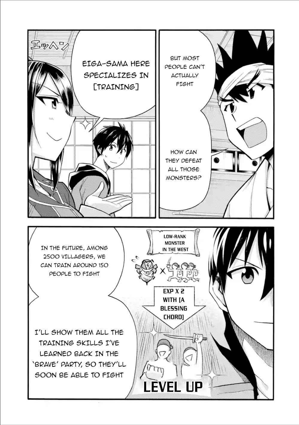 I Was Dismissed from the Hero’s Party Because They Don’t Need My Training Skills, so I Strengthened My [Fief] Which I Got as a Replacement for My Retirement Money Chapter 8 - Page 23 in English