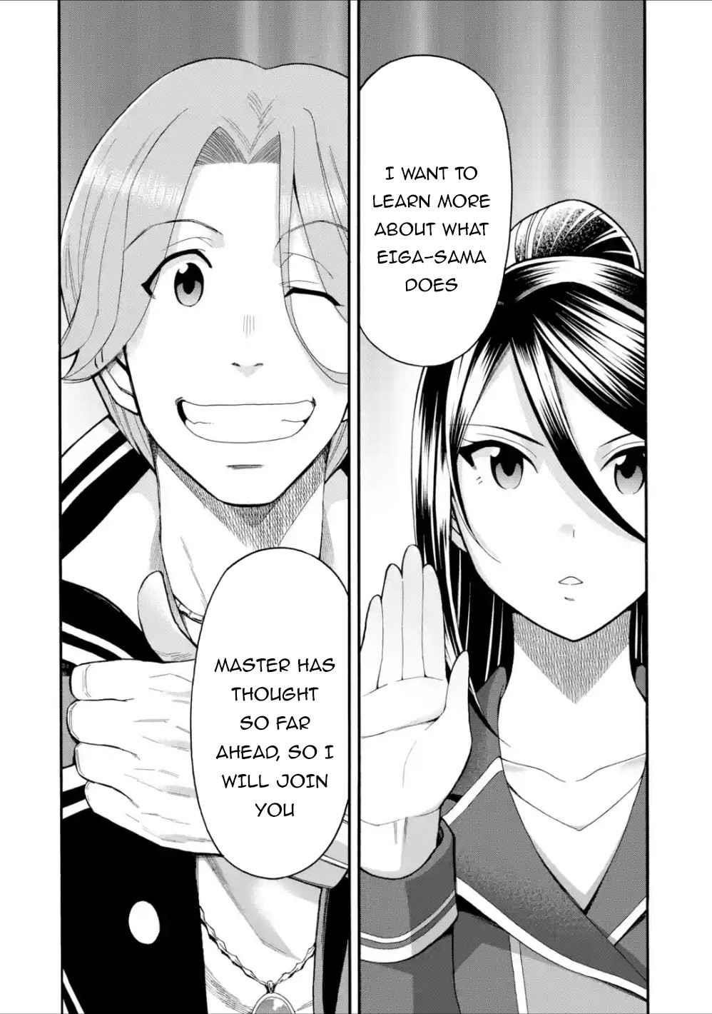 I Was Dismissed from the Hero’s Party Because They Don’t Need My Training Skills, so I Strengthened My [Fief] Which I Got as a Replacement for My Retirement Money Chapter 8 - Page 26 in English