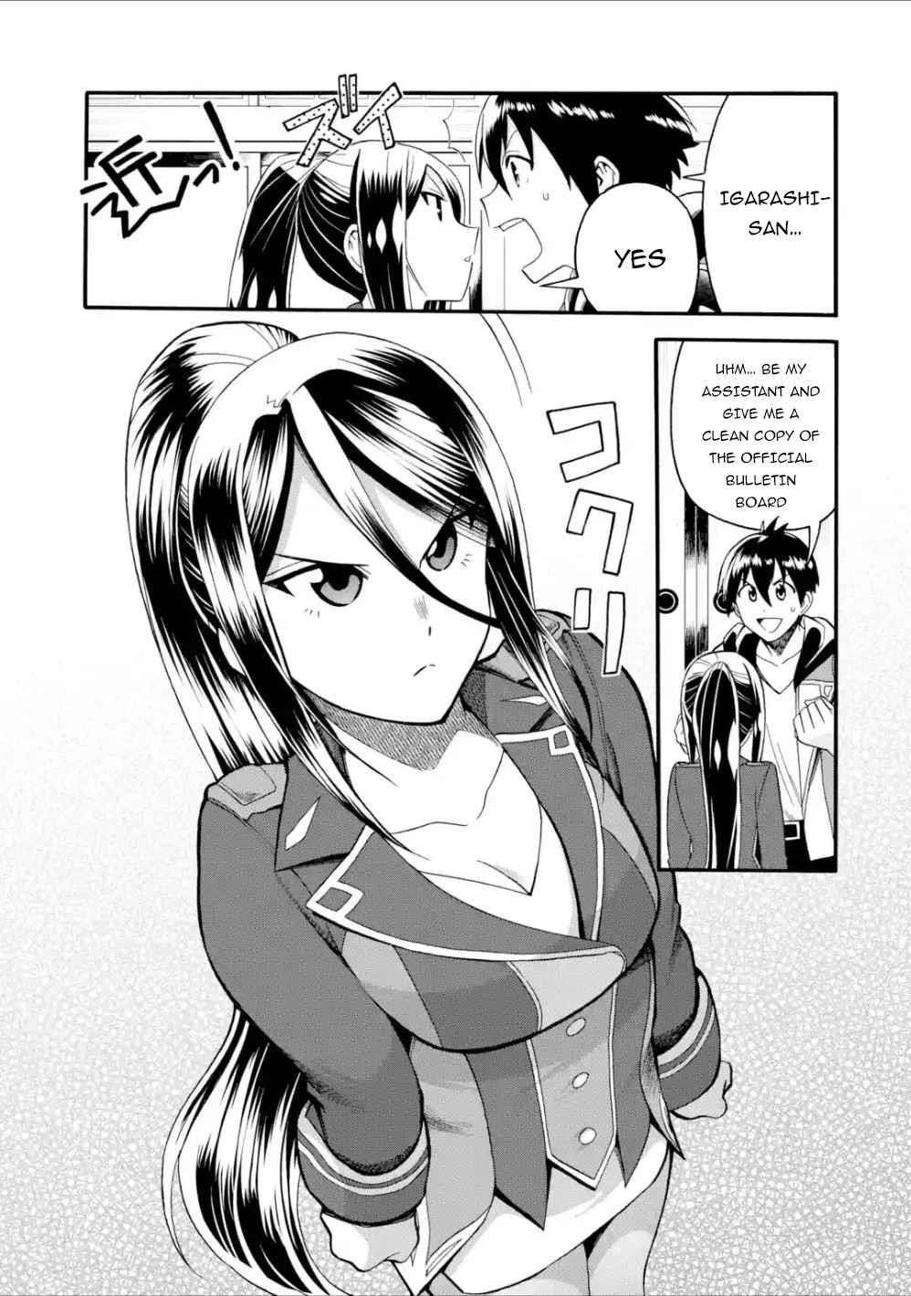 I Was Dismissed from the Hero’s Party Because They Don’t Need My Training Skills, so I Strengthened My [Fief] Which I Got as a Replacement for My Retirement Money Chapter 8 - Page 29 in English