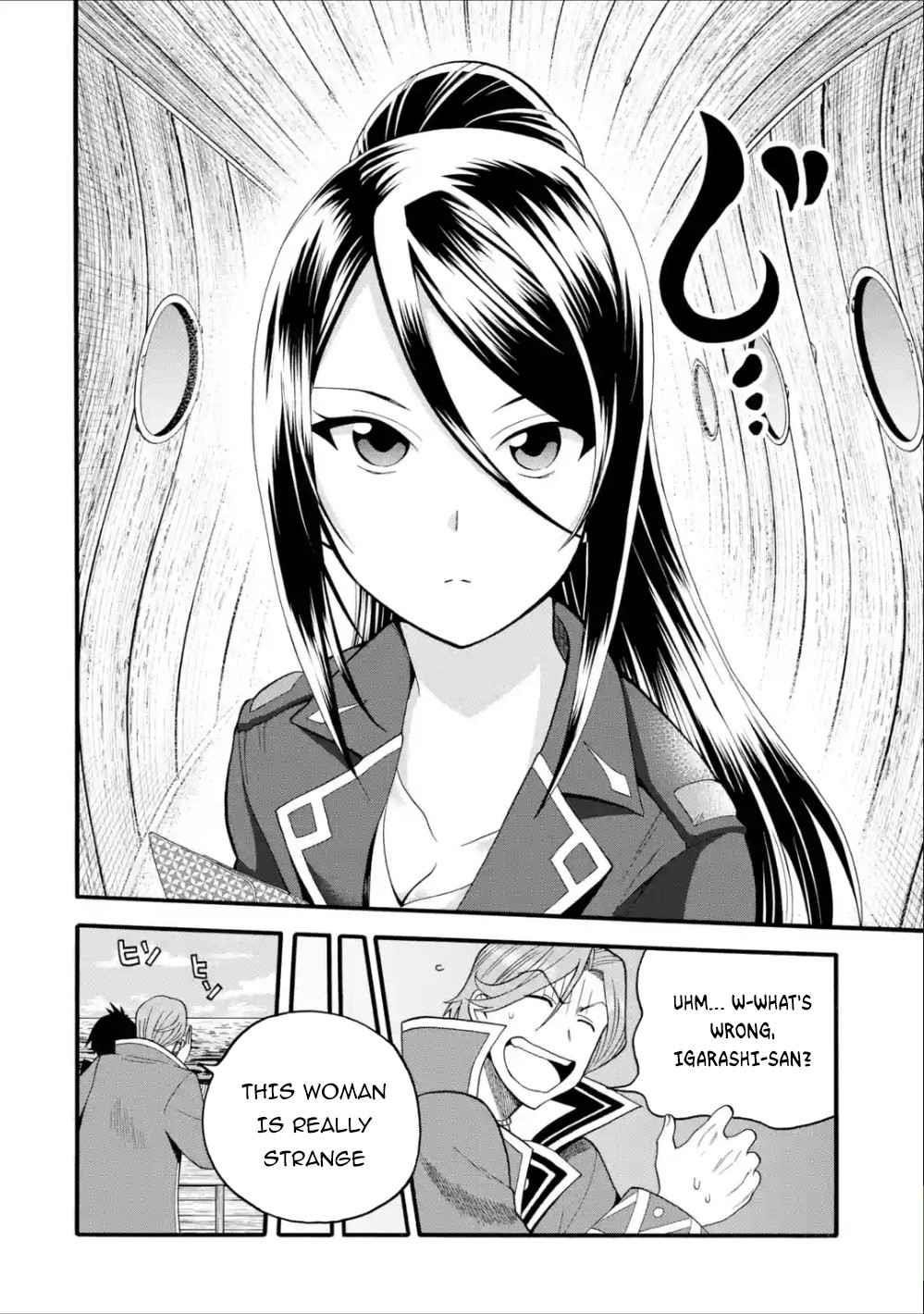 I Was Dismissed from the Hero’s Party Because They Don’t Need My Training Skills, so I Strengthened My [Fief] Which I Got as a Replacement for My Retirement Money Chapter 8 - Page 4 in English