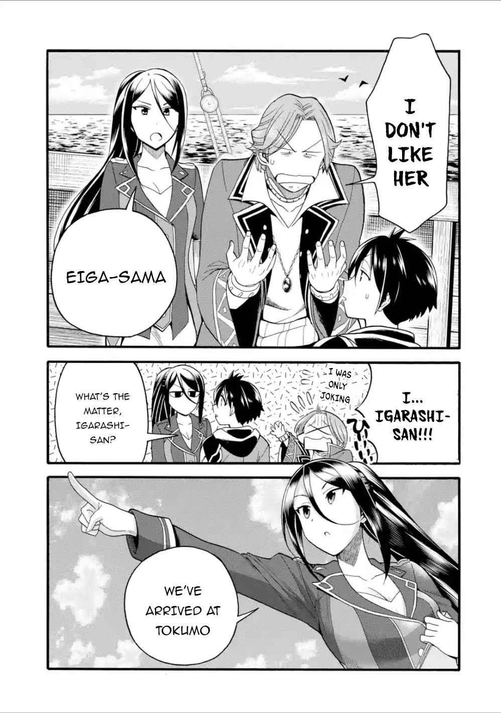 I Was Dismissed from the Hero’s Party Because They Don’t Need My Training Skills, so I Strengthened My [Fief] Which I Got as a Replacement for My Retirement Money Chapter 8 - Page 5 in English