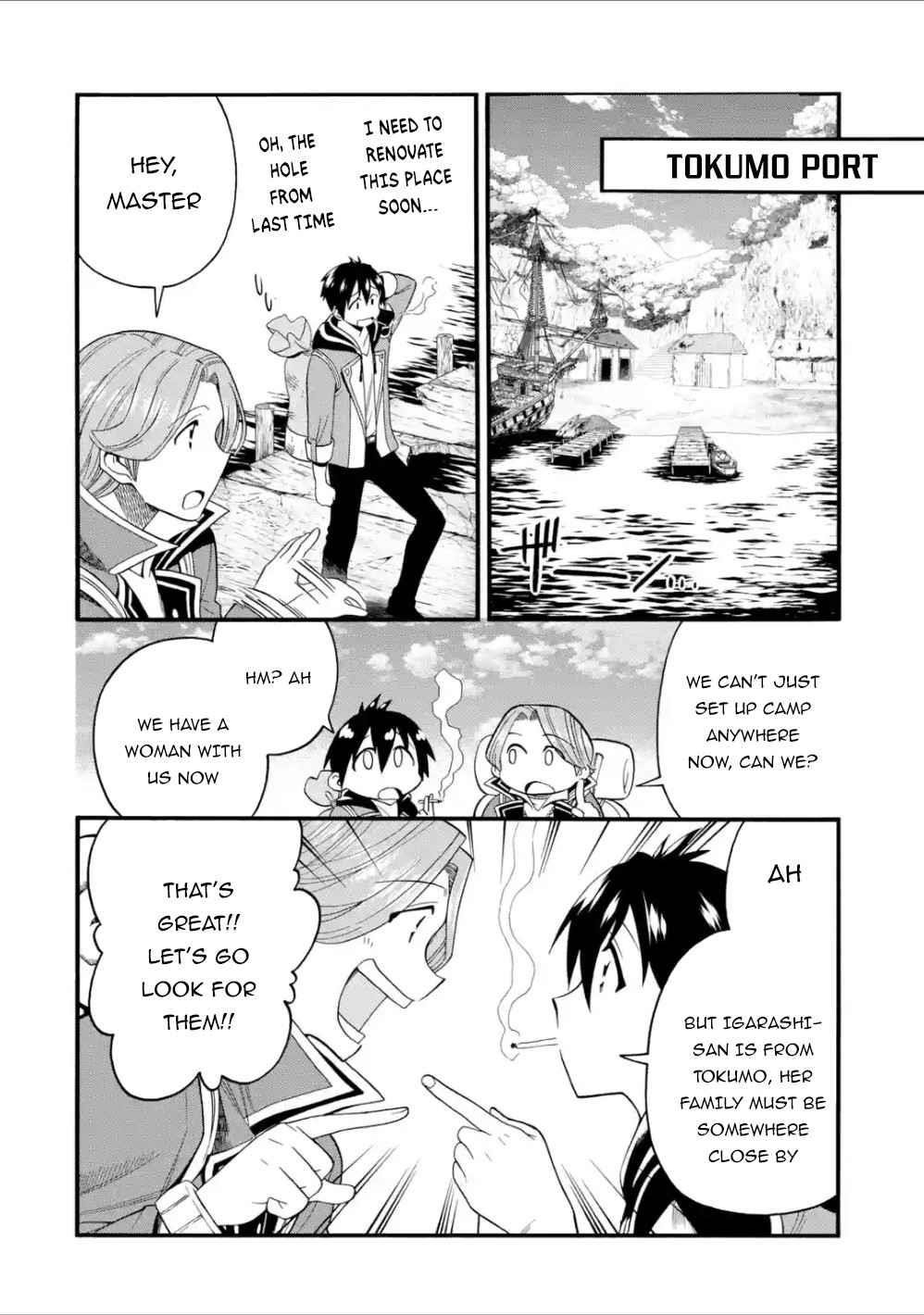 I Was Dismissed from the Hero’s Party Because They Don’t Need My Training Skills, so I Strengthened My [Fief] Which I Got as a Replacement for My Retirement Money Chapter 8 - Page 6 in English