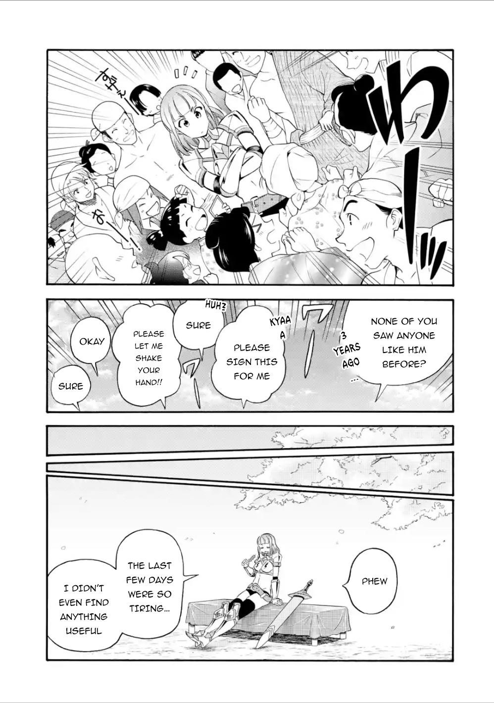 I Was Dismissed from the Hero’s Party Because They Don’t Need My Training Skills, so I Strengthened My [Fief] Which I Got as a Replacement for My Retirement Money Chapter 9 - Page 5 in English