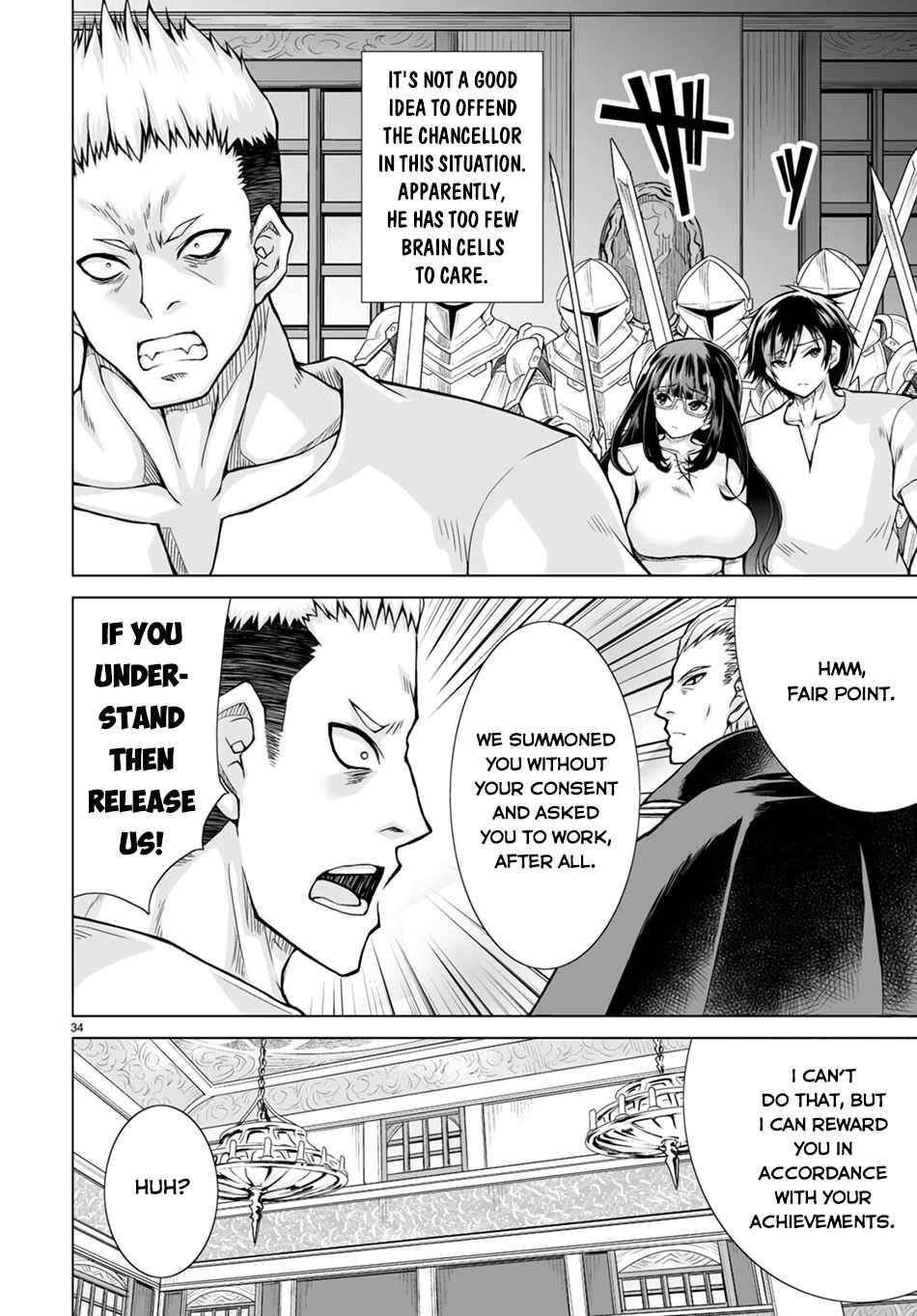 I Was Summoned to Another World, but I Got the Power to Cut Anything, so It Was Easy Mode Chapter 1 - Page 38 in English